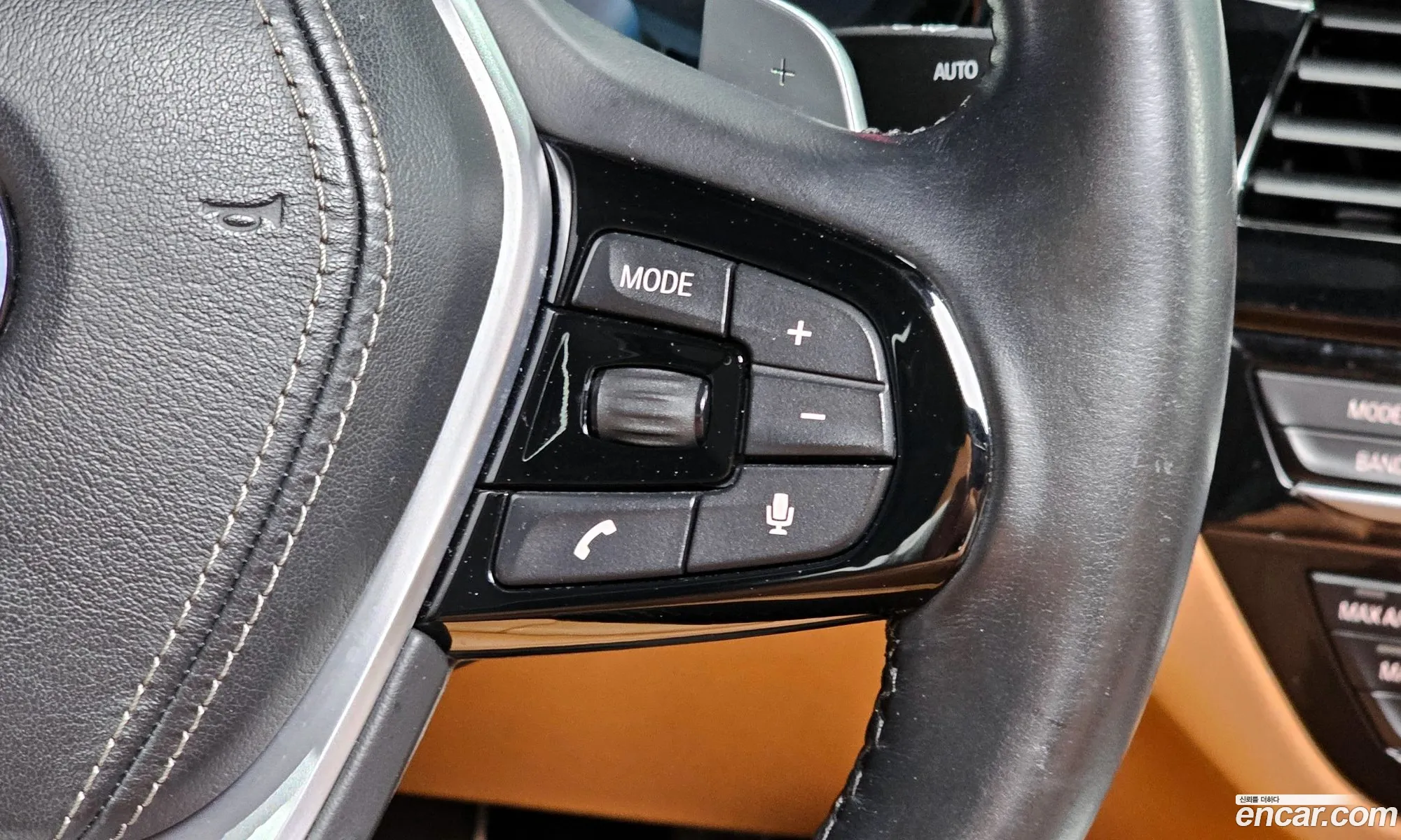 BMW 5 Series 2017 — 33