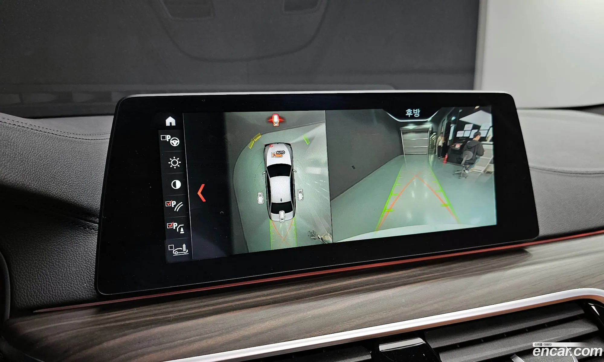 BMW 5 Series 2017 — 3
