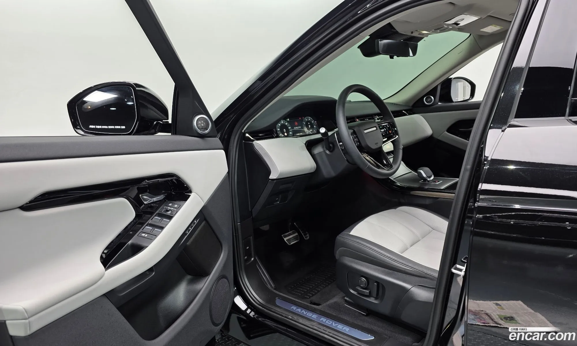 Land Rover Range Rover Evoque 2025 SALZA2BX7SH265490 — 6