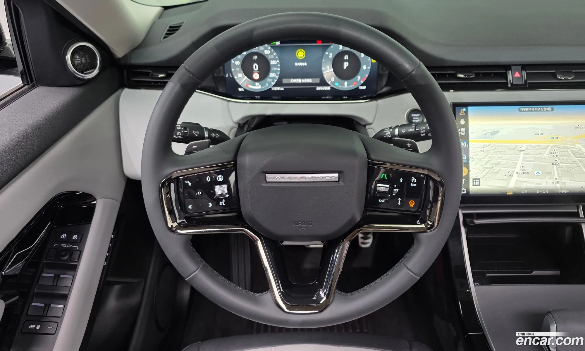 Land Rover Range Rover Evoque 2025 SALZA2BX7SH265490 — 14