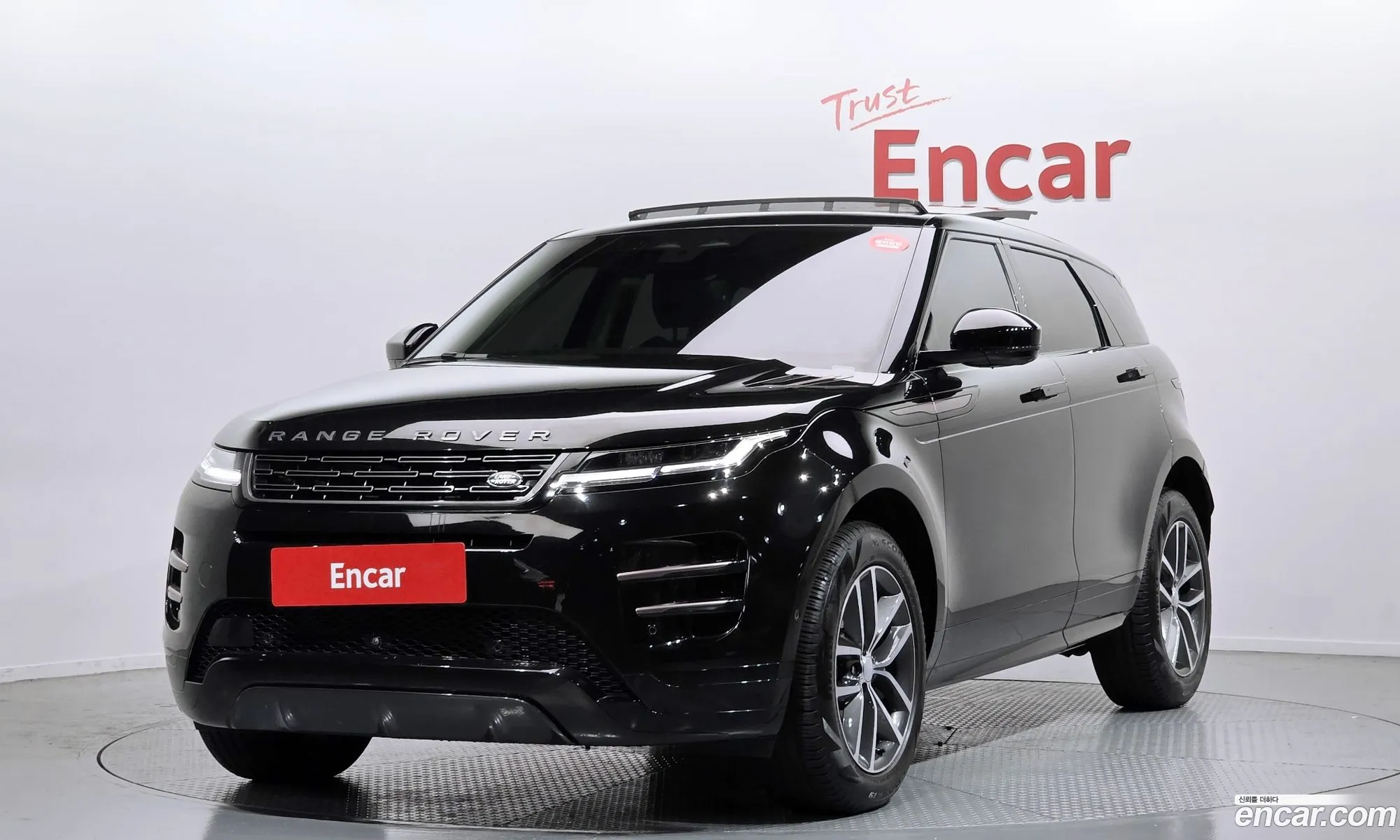 Land Rover Range Rover Evoque 2025 SALZA2BX7SH265490 — 3