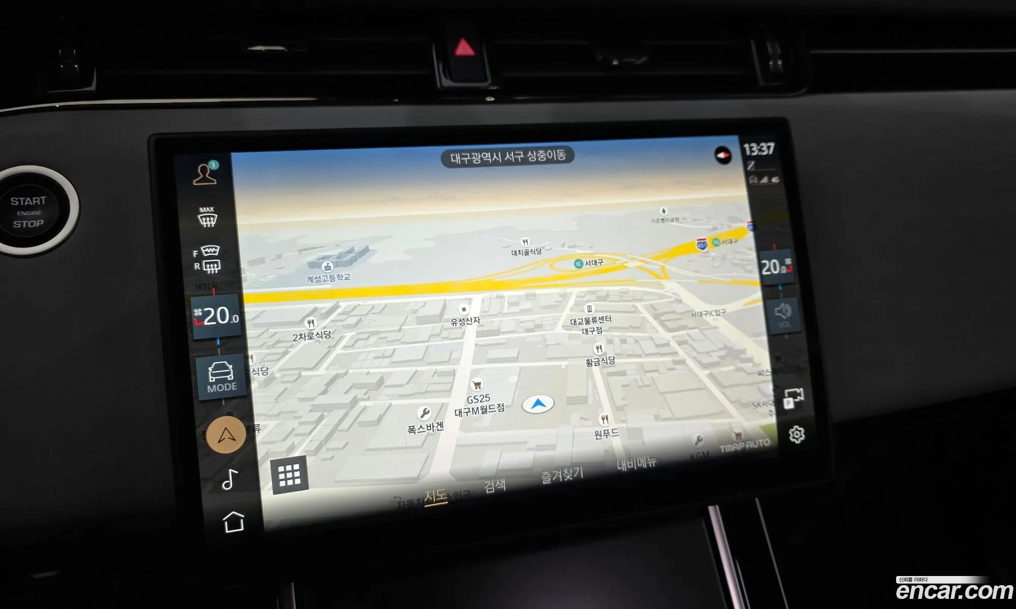 Land Rover Range Rover Evoque 2025 SALZA2BX7SH265490 — 2