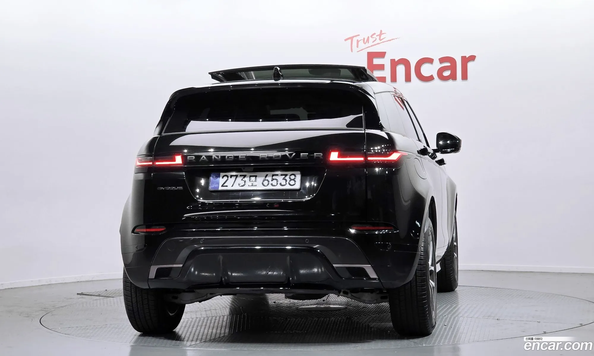 Land Rover Range Rover Evoque 2025 SALZA2BX7SH265490 — 7
