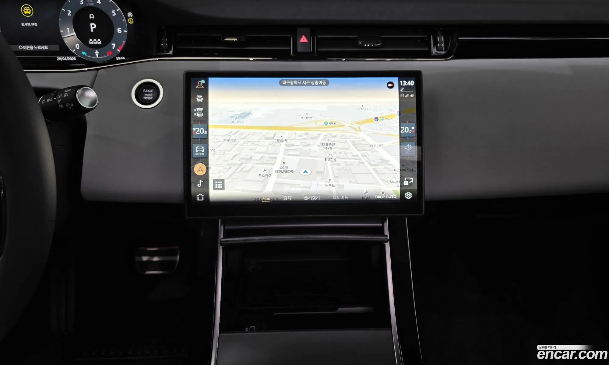 Land Rover Range Rover Evoque 2025 SALZA2BX7SH265490 — 15