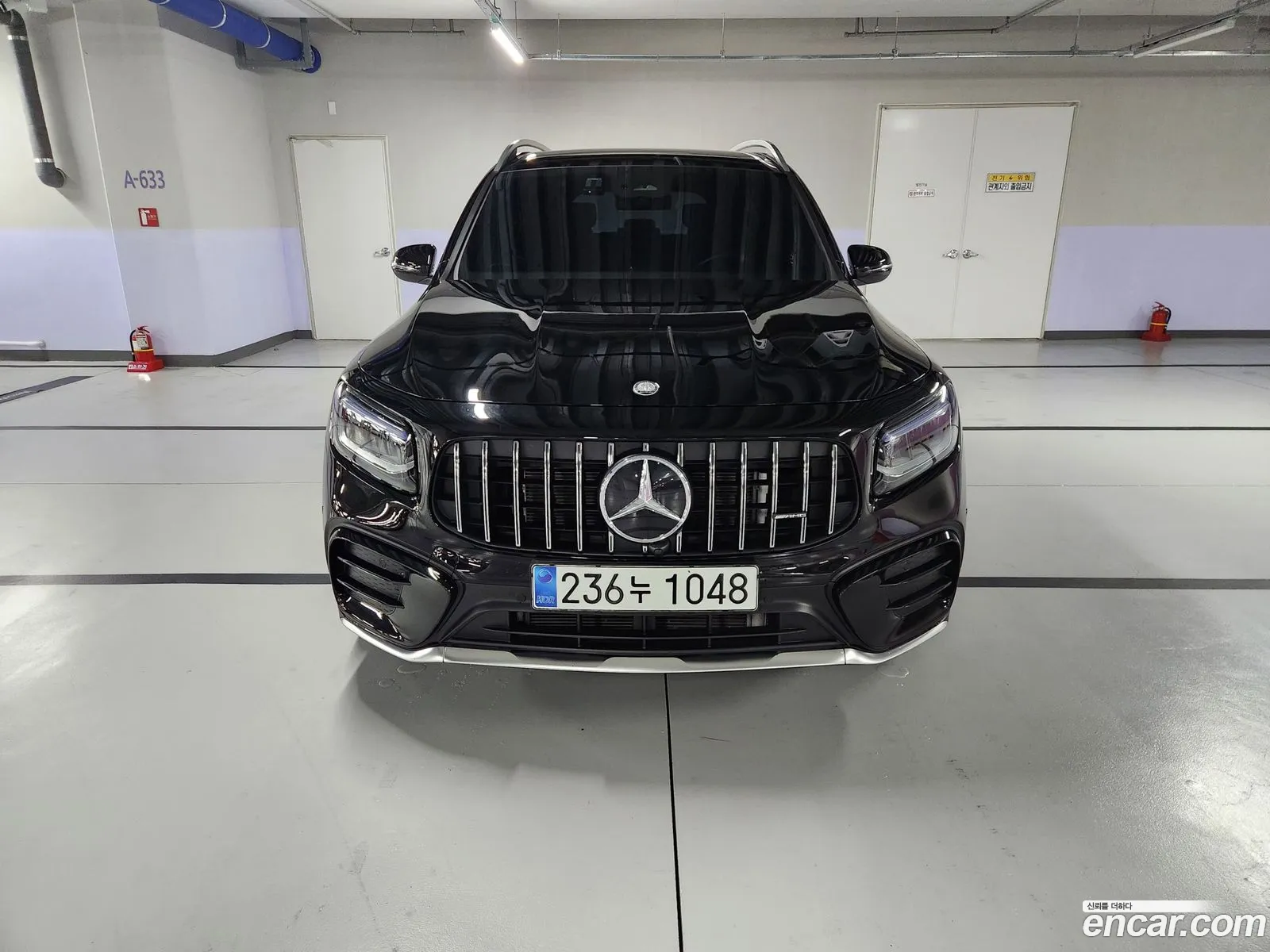 Mercedes-Benz GLB-Class X247 2025 — 19