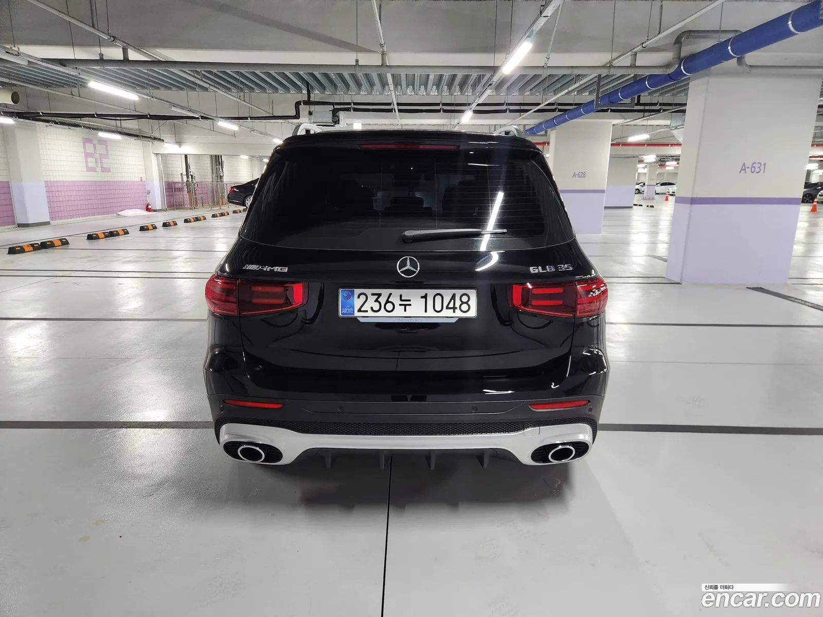 Mercedes-Benz GLB-Class X247 2025 — 13