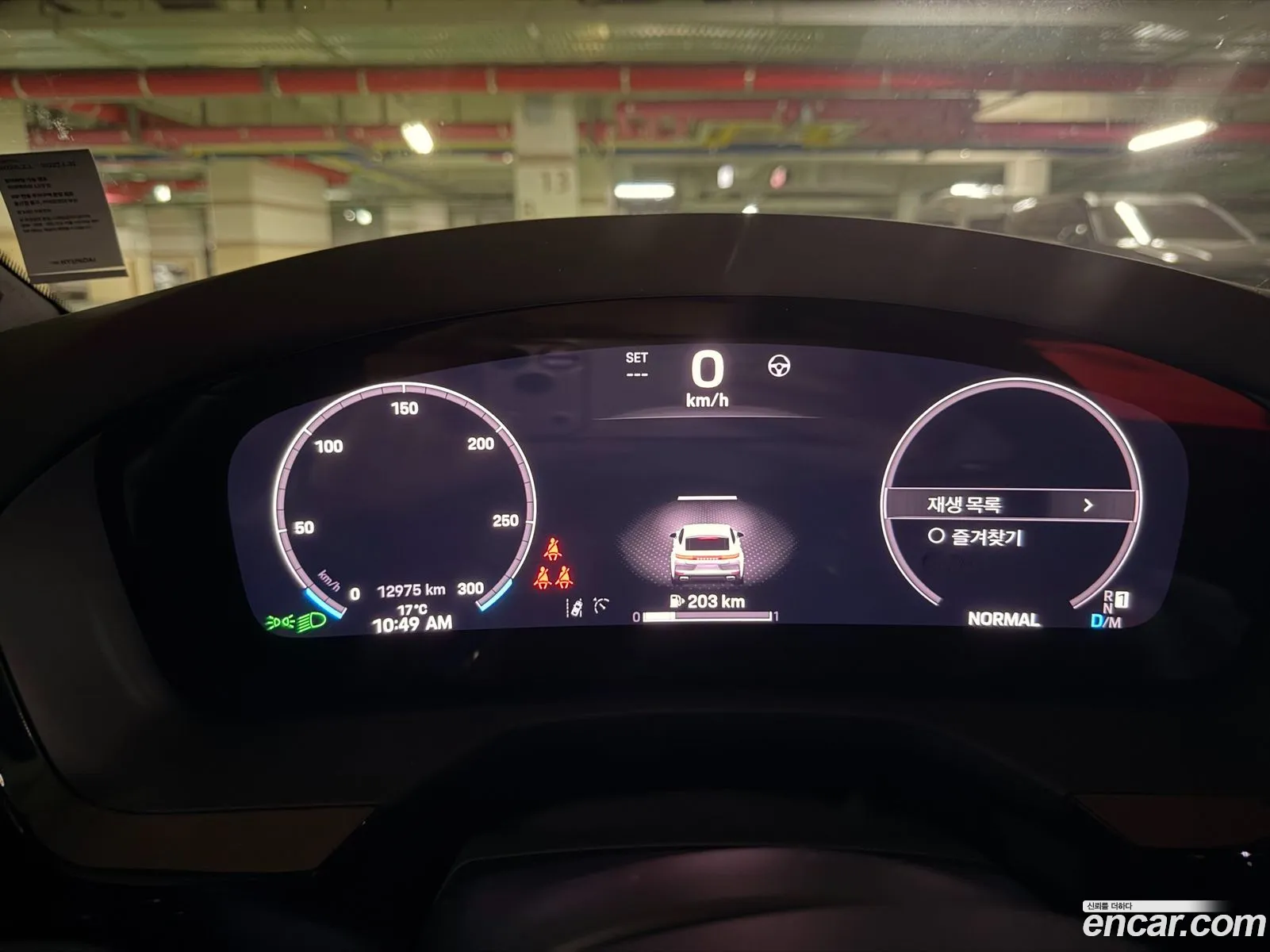 Porsche Panamera 2024 — 7