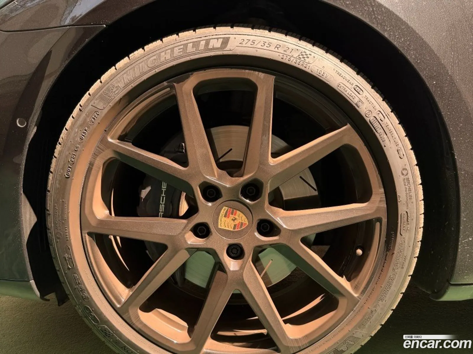 Porsche Panamera 2024 — 10