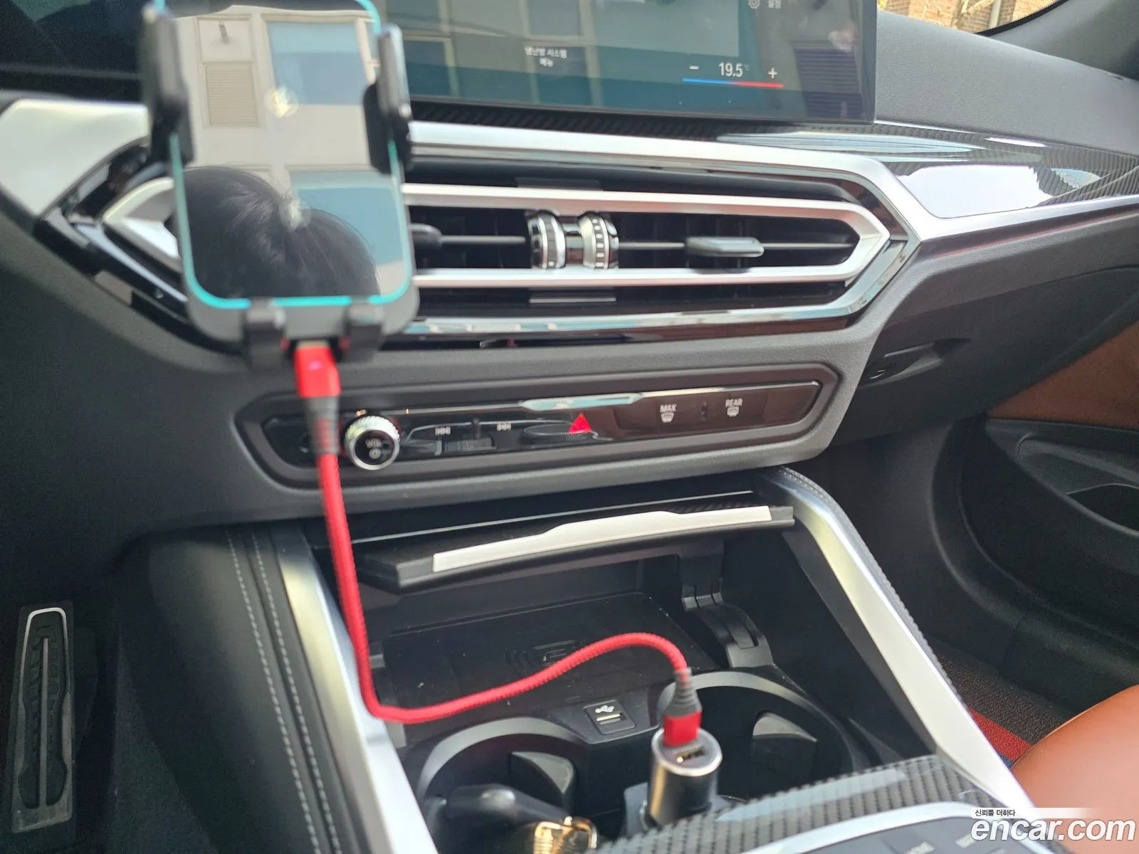 BMW 4 Series 2023 — 7