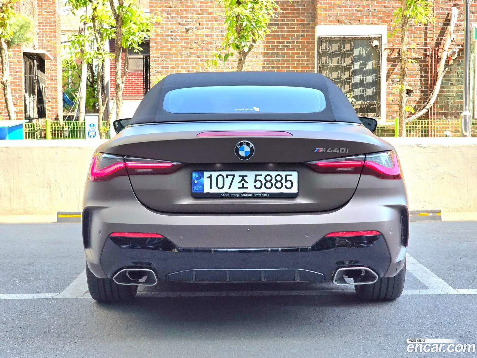 BMW 4 Series 2023 — 8
