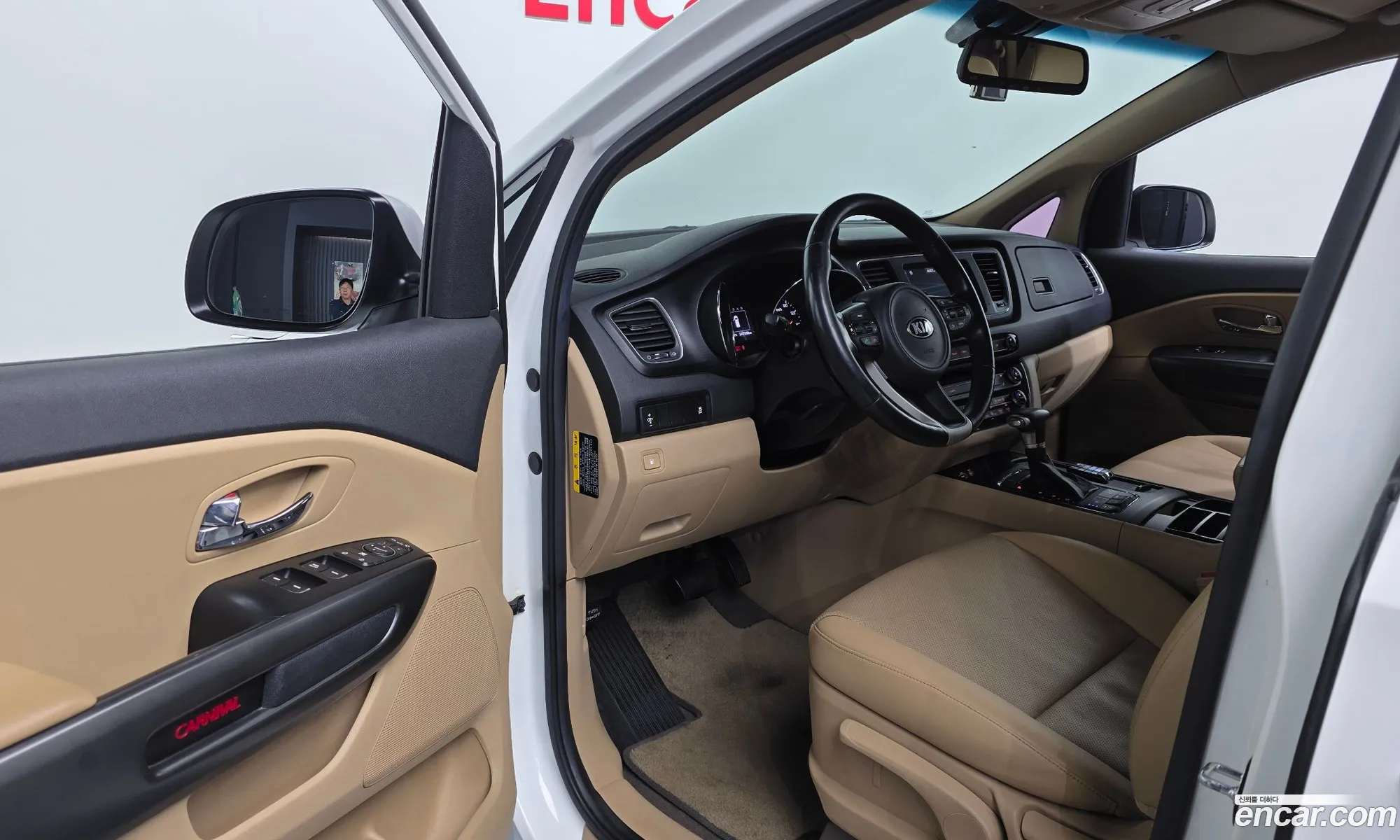 Kia Carnival 2016 — 12