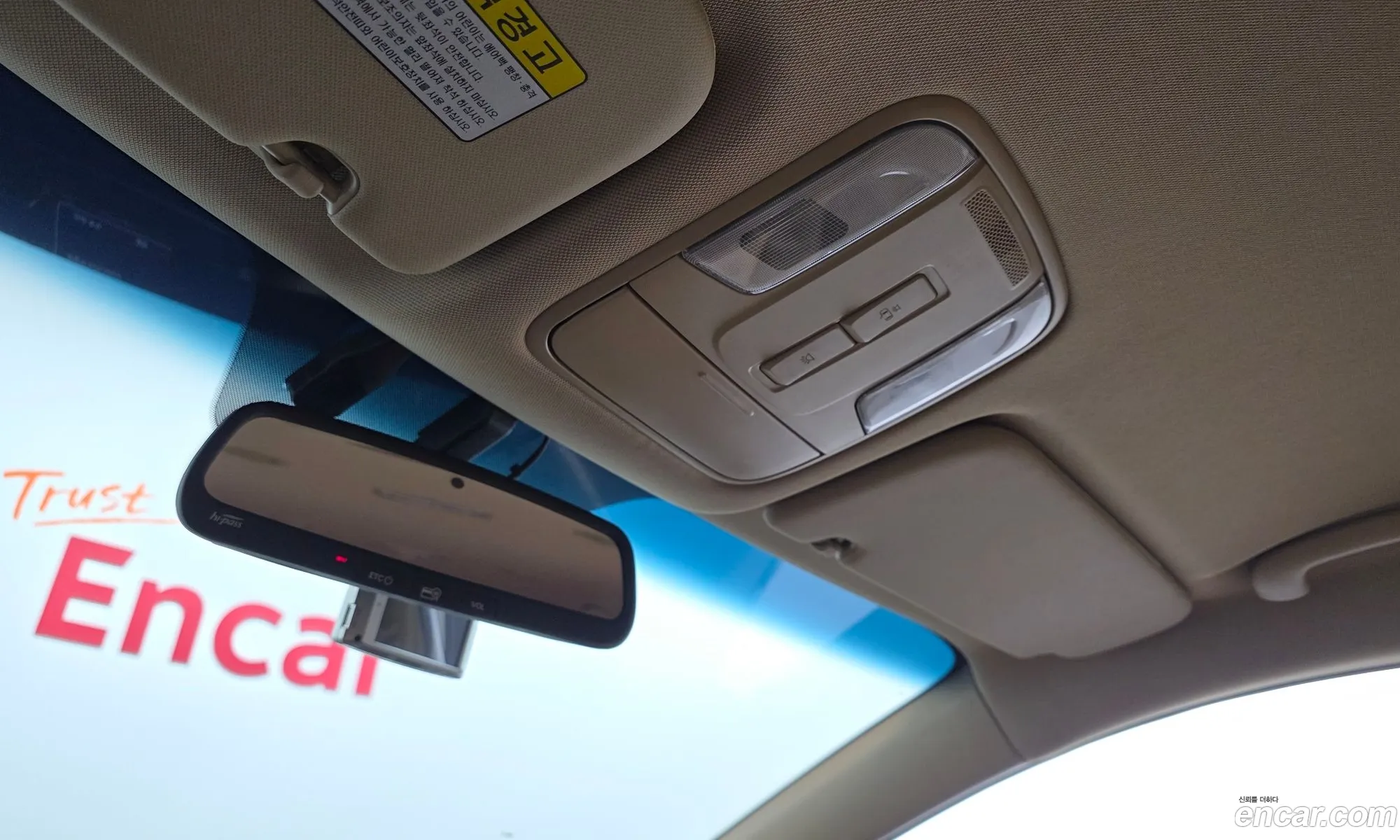 Kia Carnival 2016 — 34