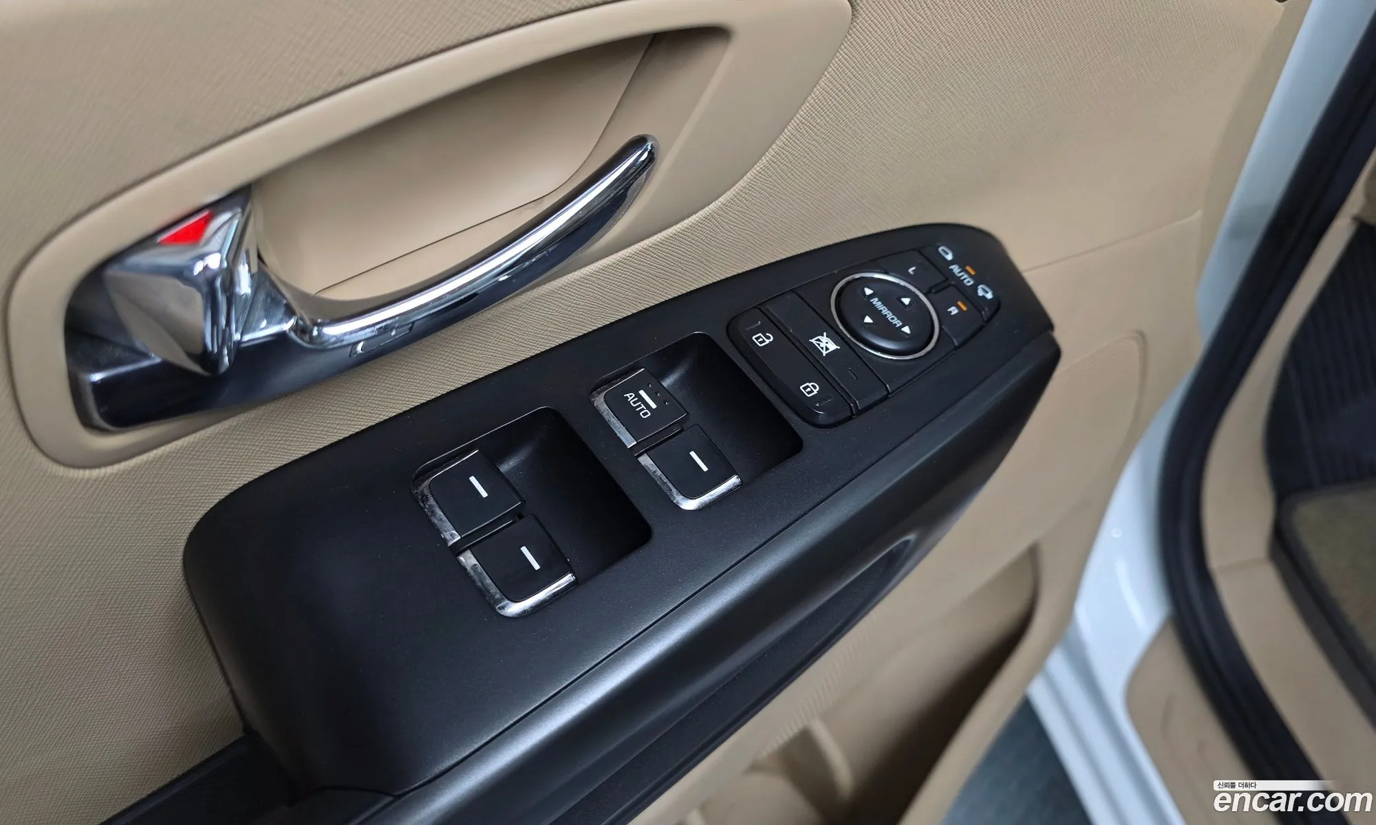 Kia Carnival 2016 — 29