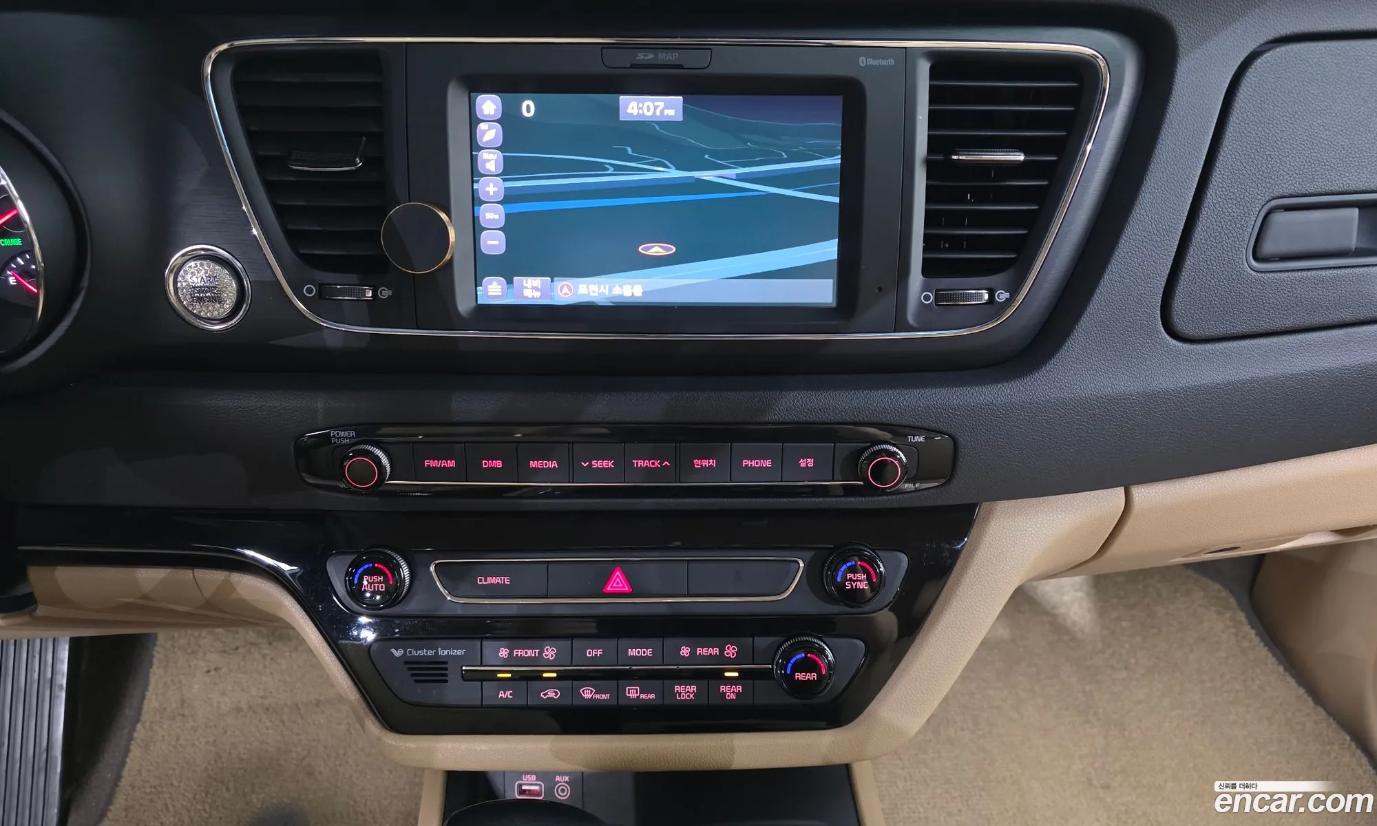 Kia Carnival 2016 — 28