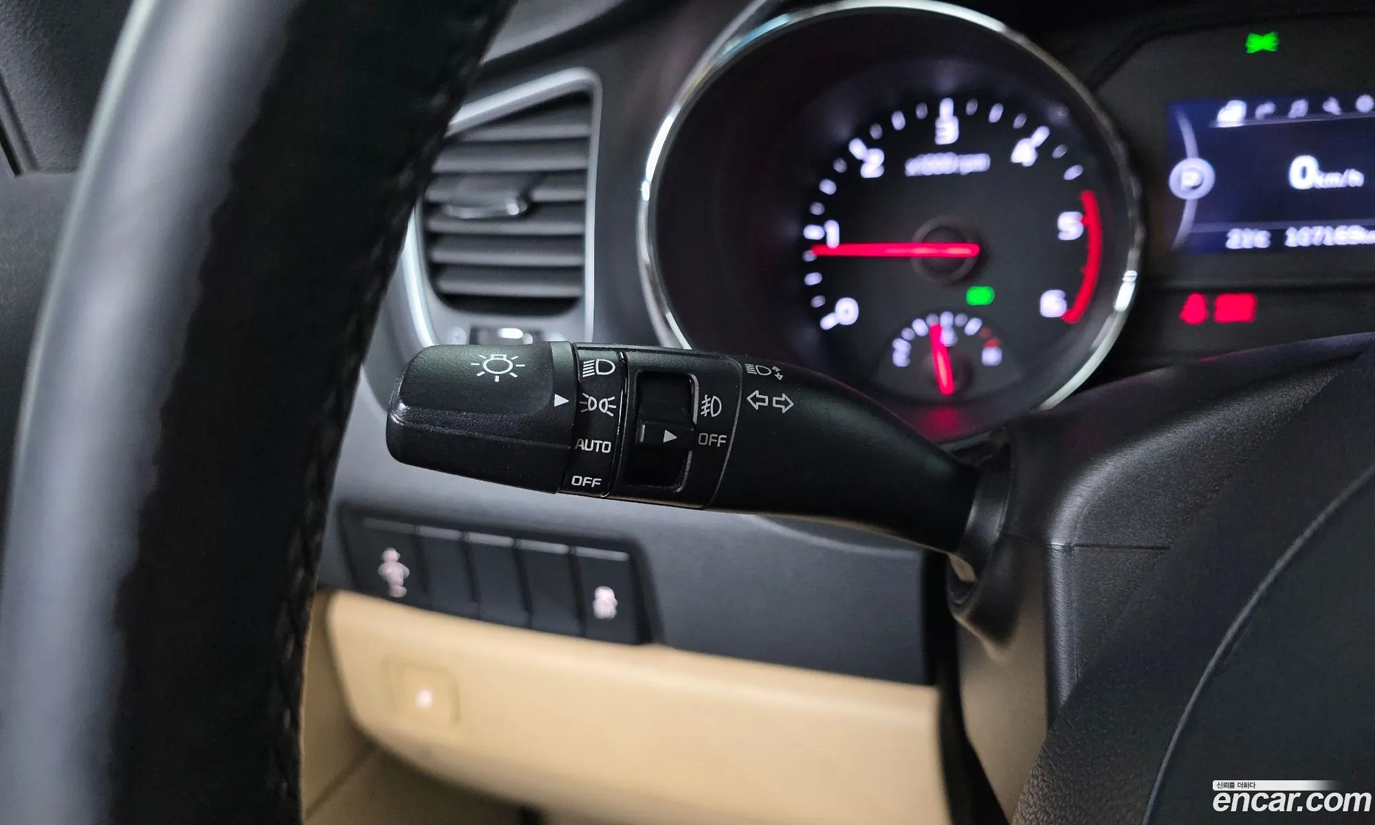 Kia Carnival 2016 — 8