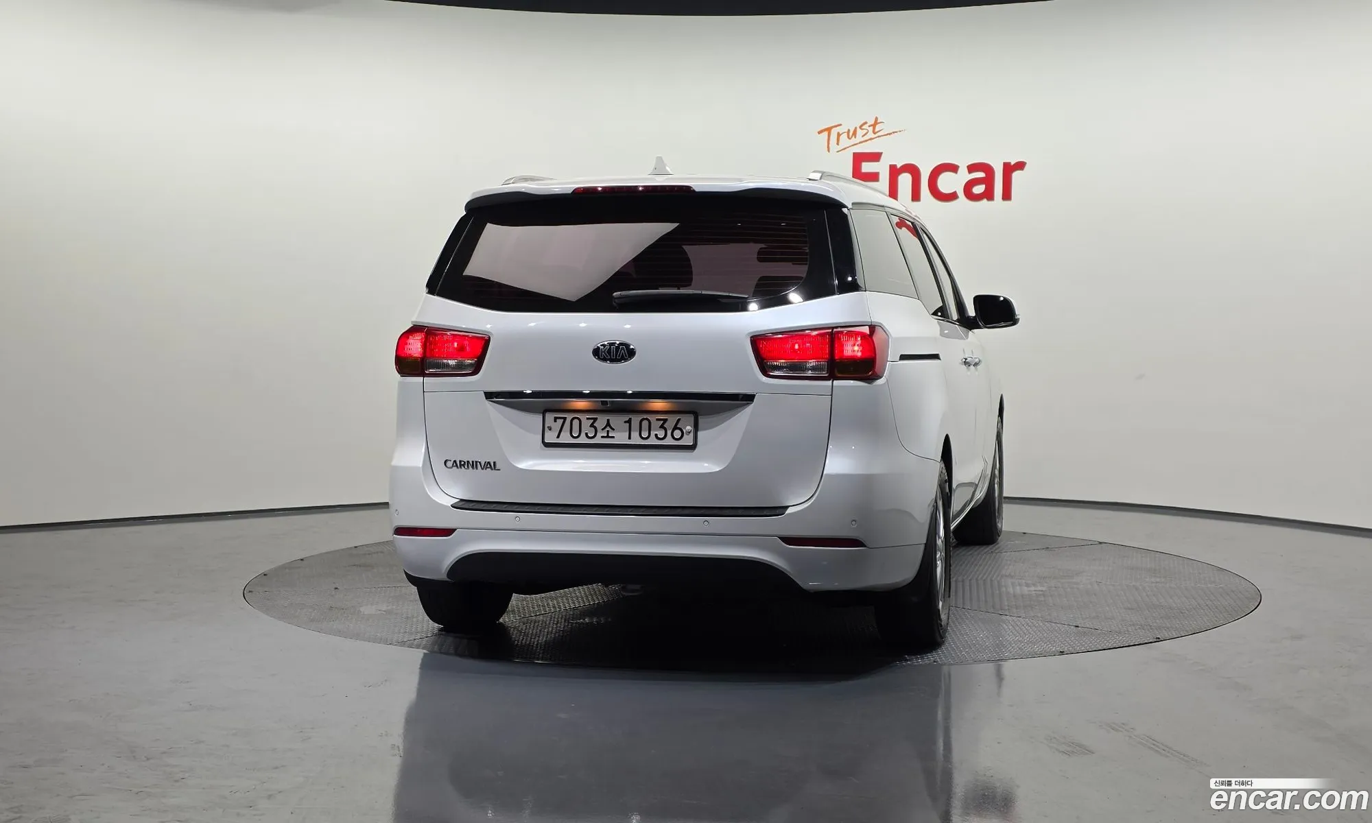 Kia Carnival 2016 — 30