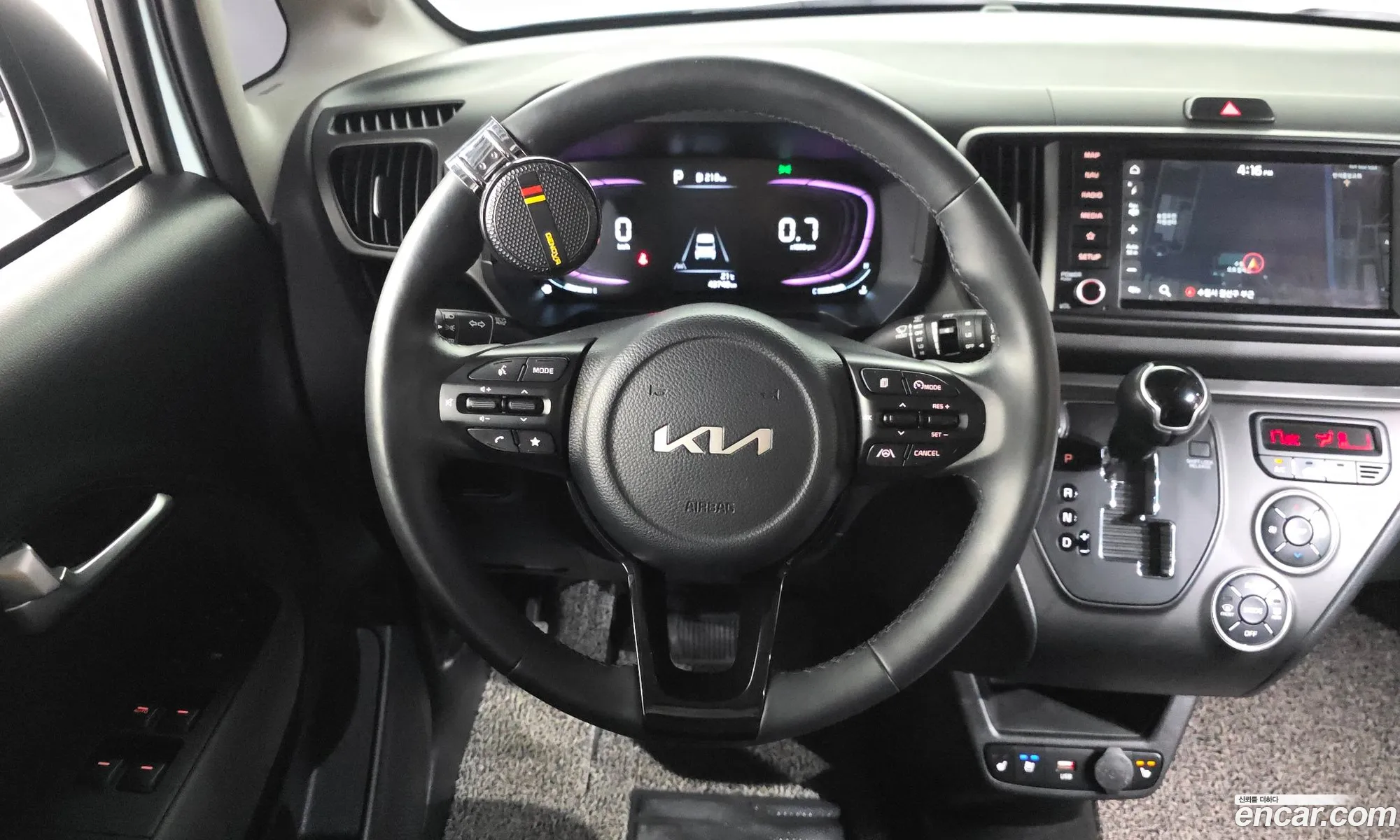 Kia Kia Ray 2023 — 28