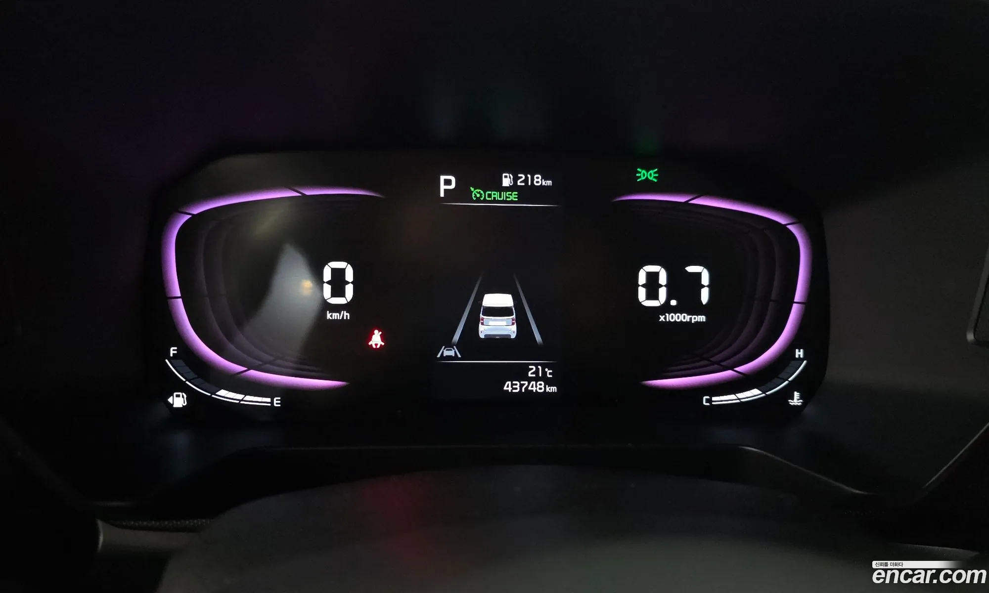 Kia Kia Ray 2023 — 10