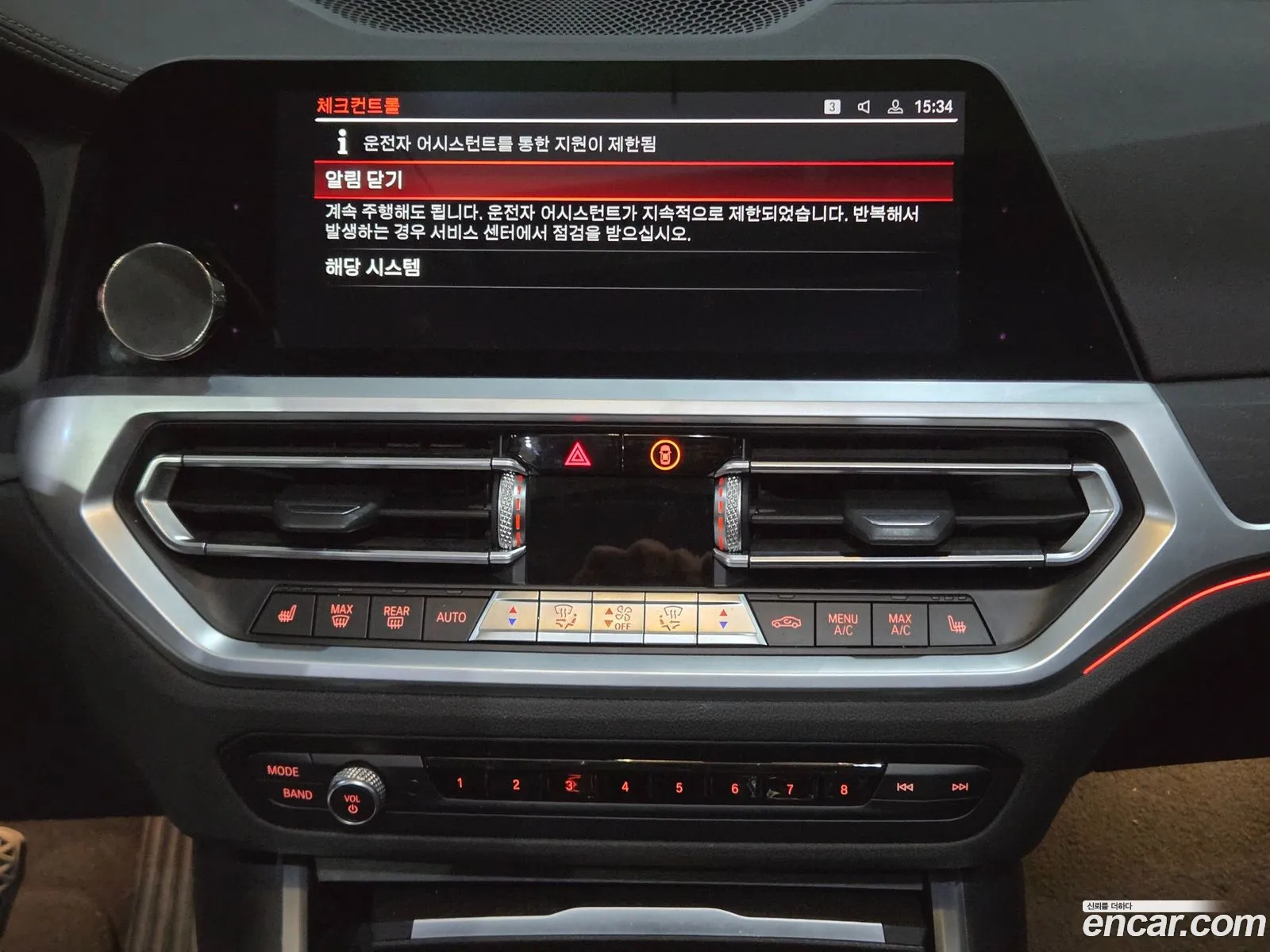 BMW 3 Series 2019 — 11