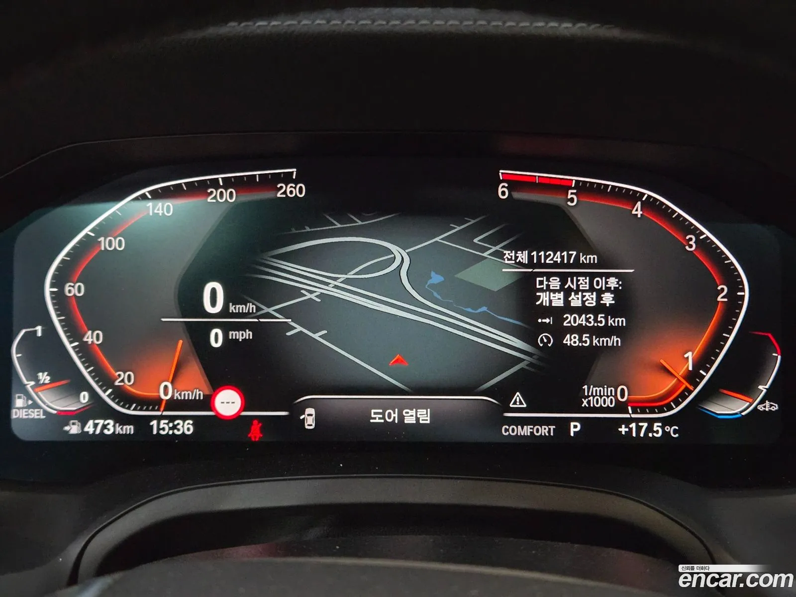 BMW 3 Series 2019 — 18