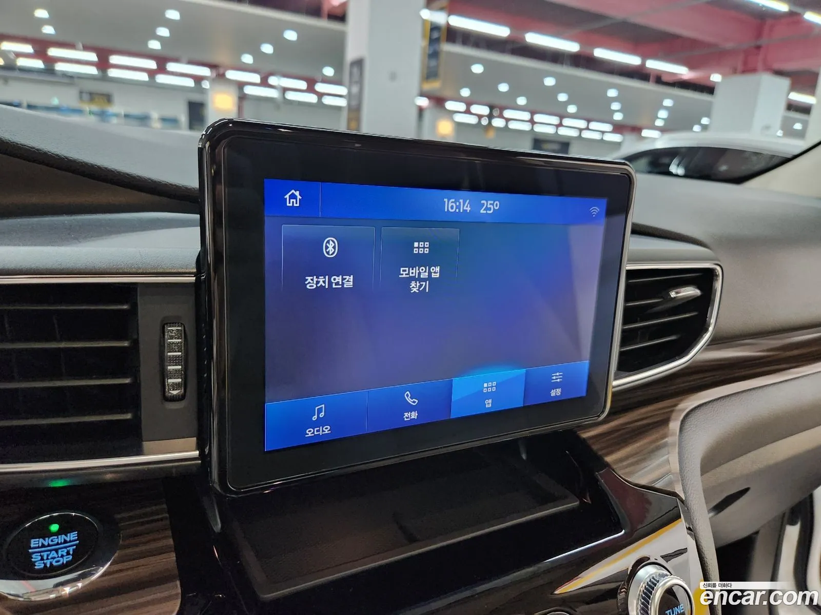 Ford Explorer 6th Gen 2021 — 18