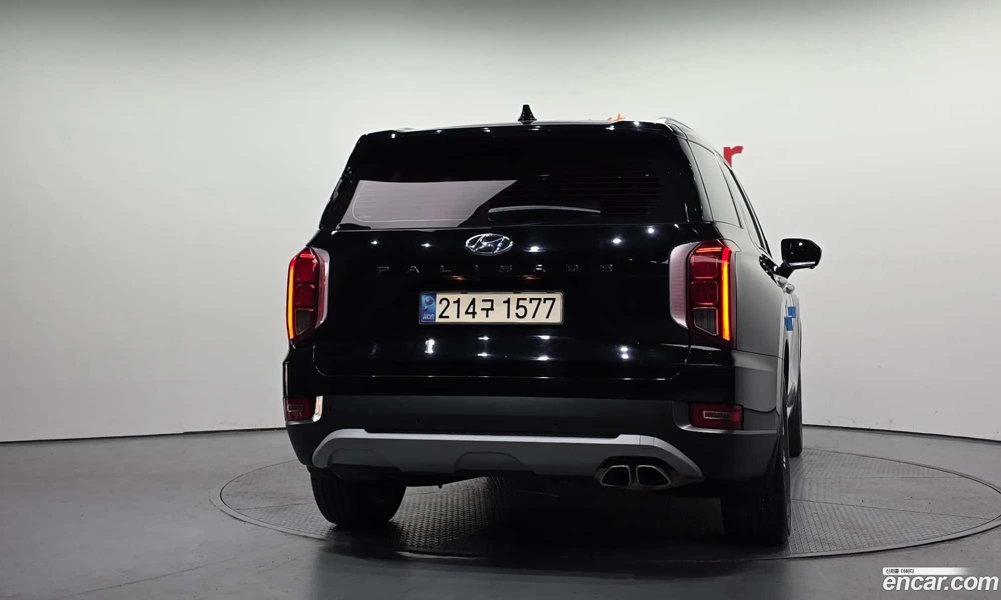 Hyundai Palisade 2022 — 17