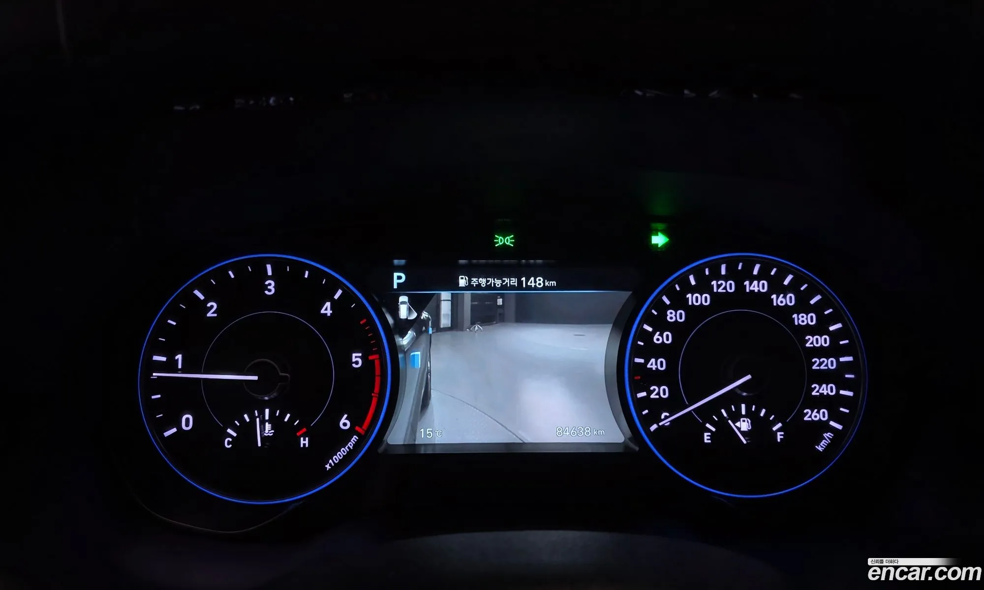 Hyundai Palisade 2022 — 15
