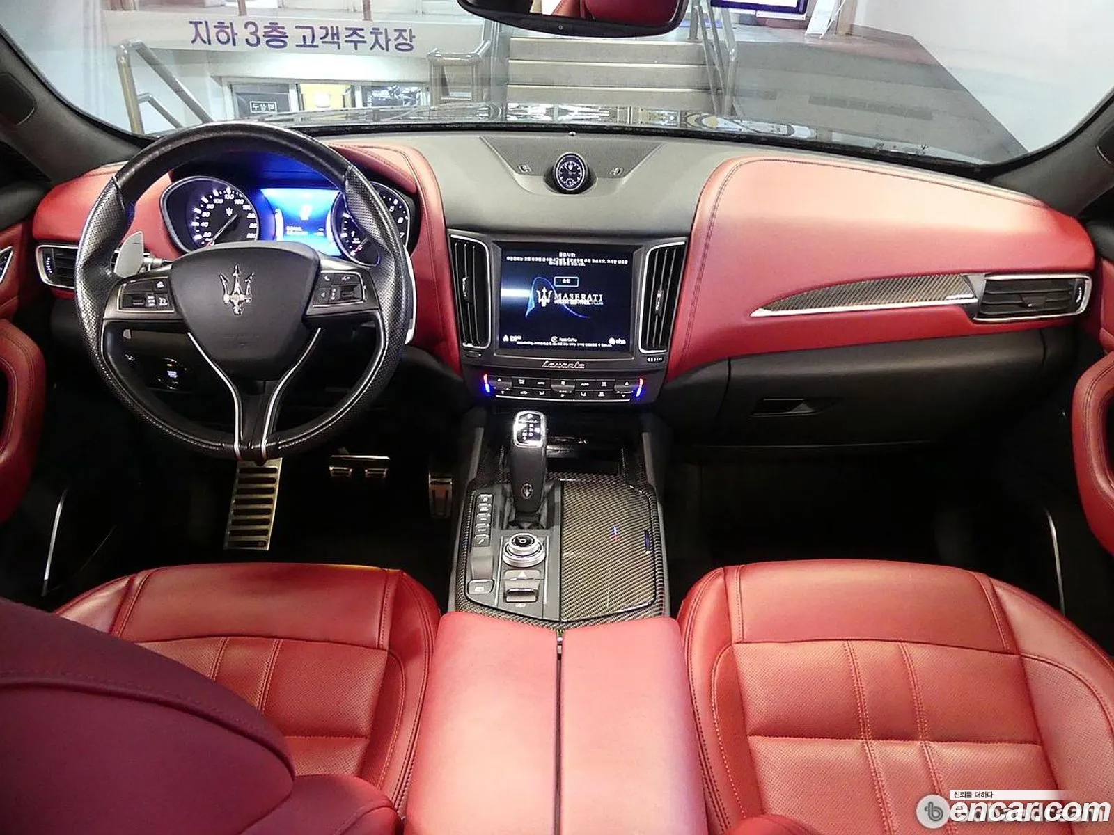 Maserati Levante 2020 — 6