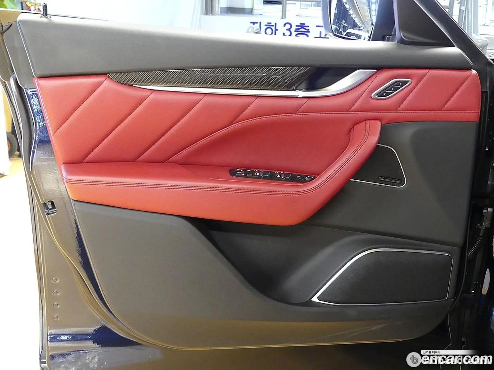 Maserati Levante 2020 — 13