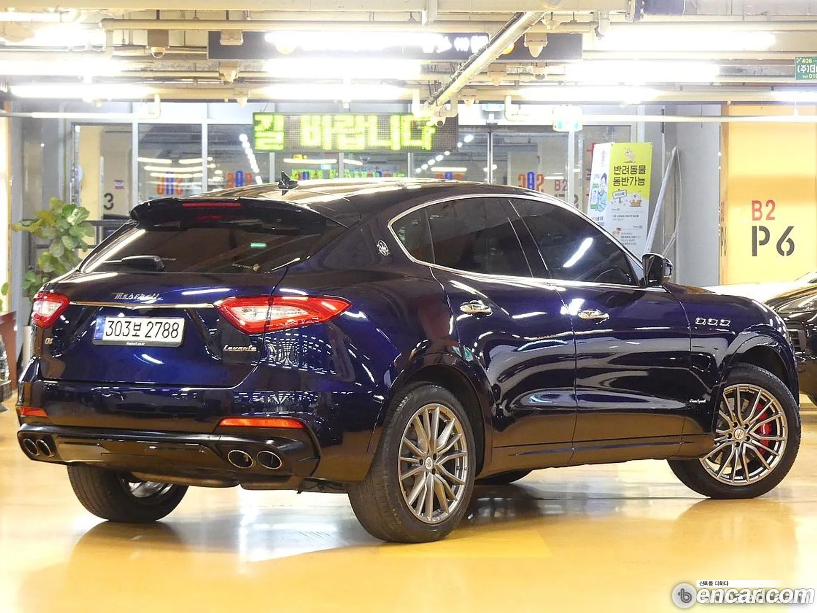 Maserati Levante 2020 — 3