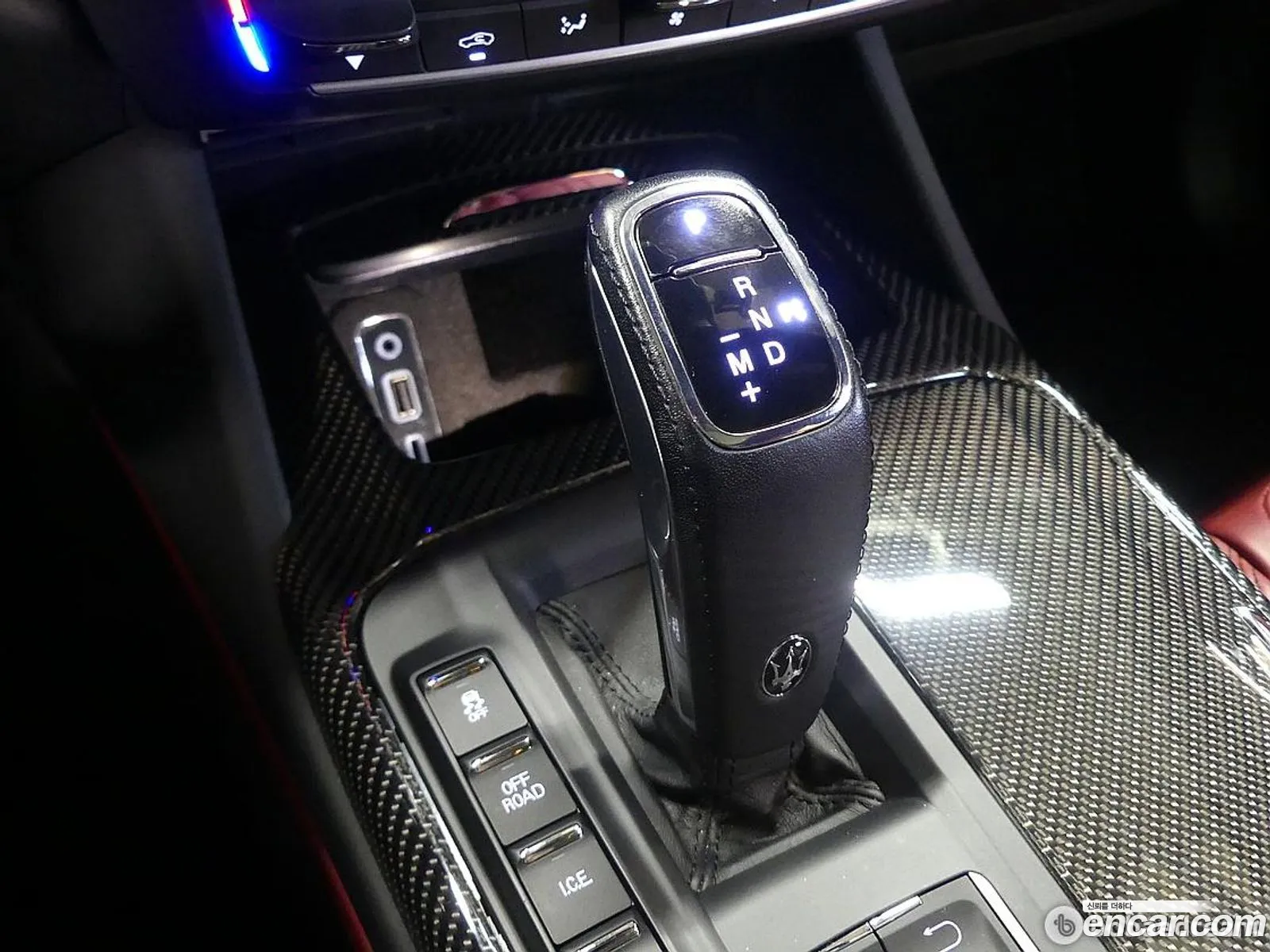 Maserati Levante 2020 — 11