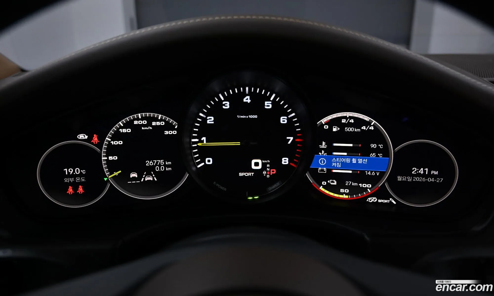 Porsche Panamera 2023 — 18