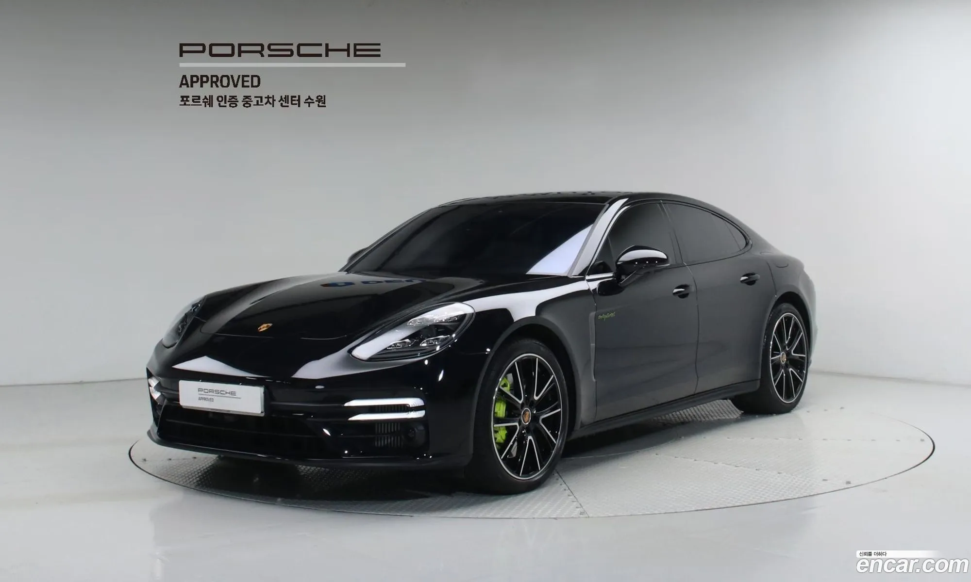 Porsche Panamera 2023 — 20