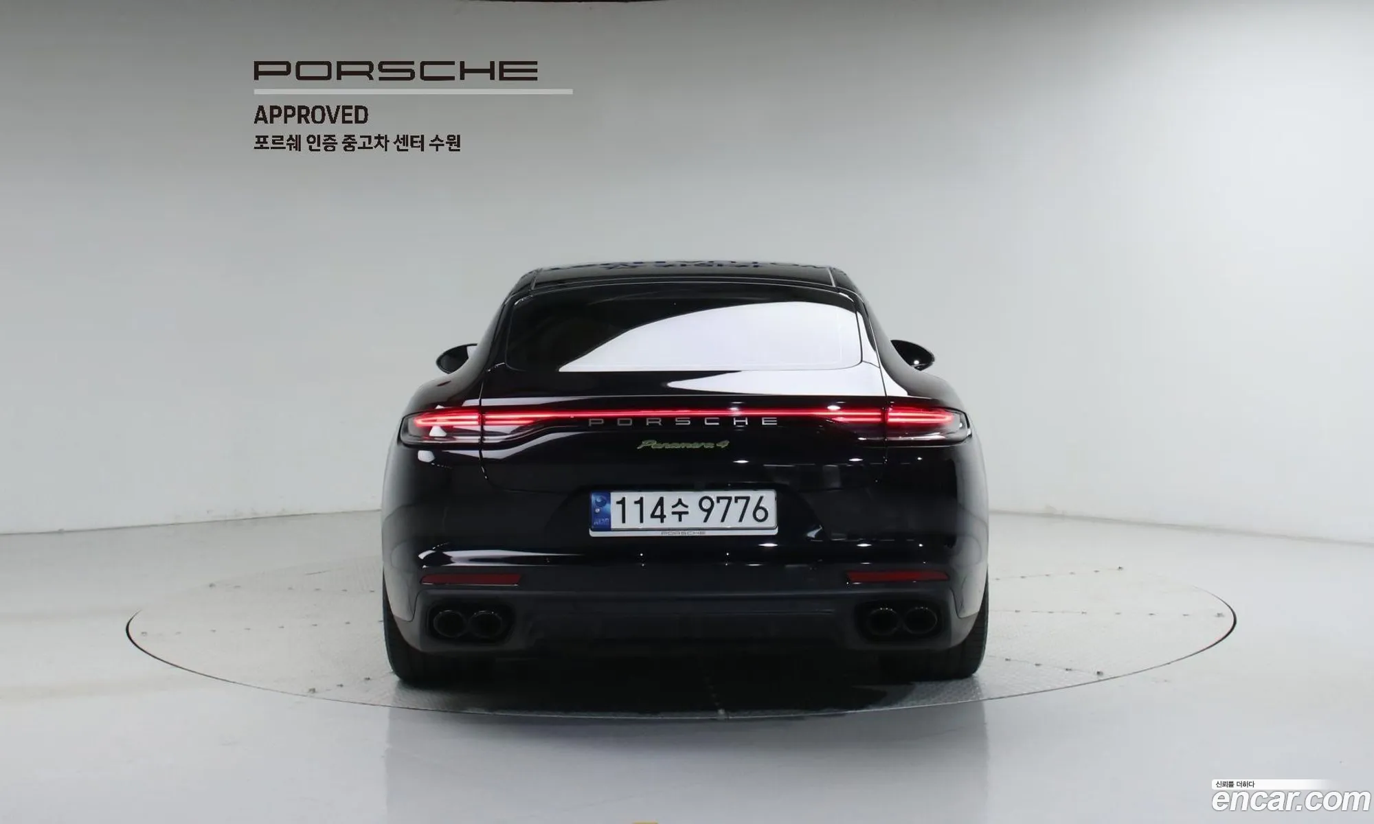 Porsche Panamera 2023 — 12