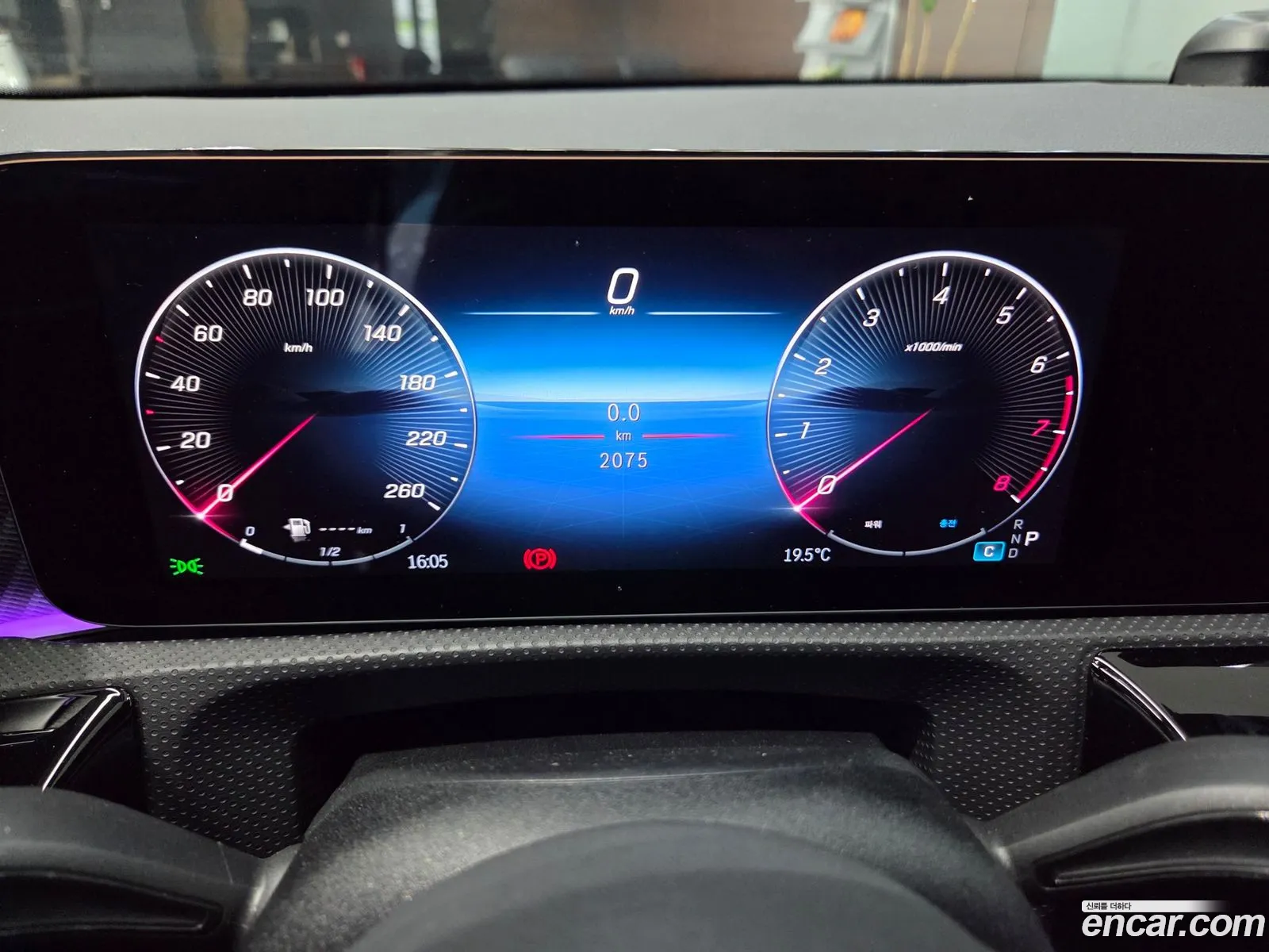 Mercedes-Benz A-Class W177 2025 — 4