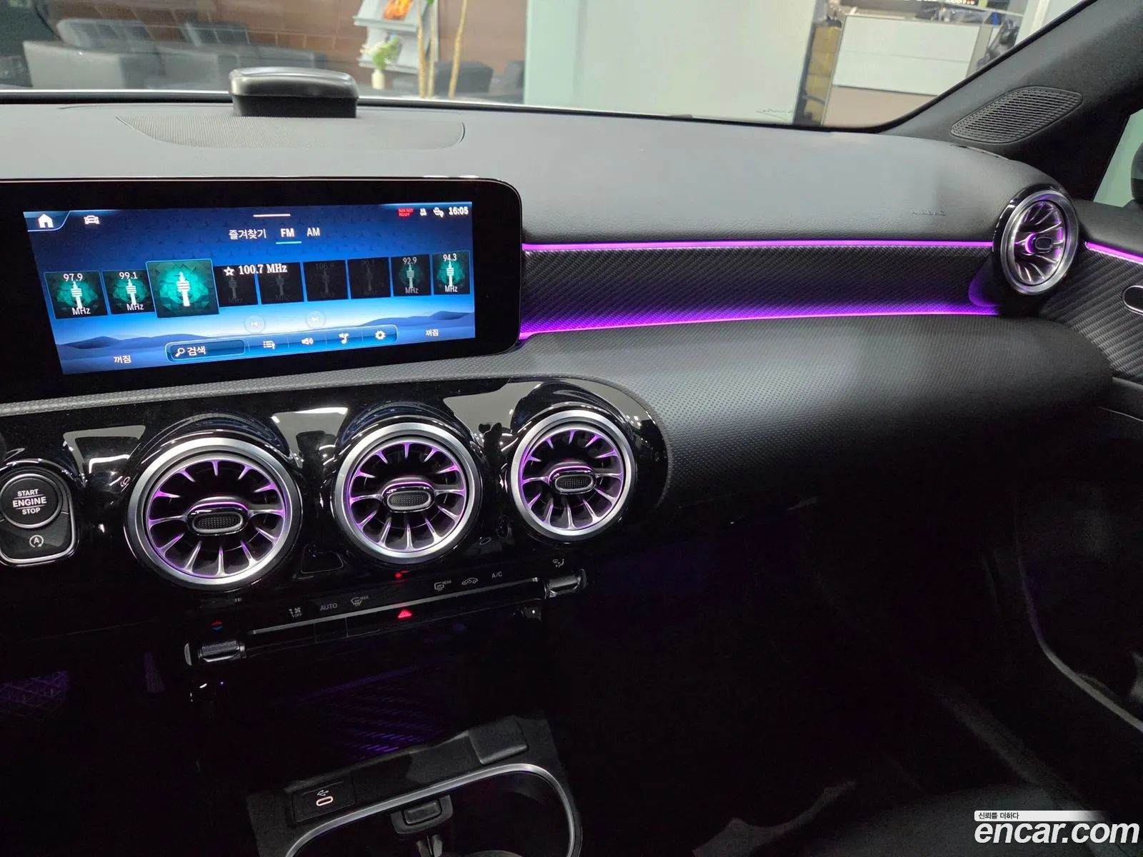Mercedes-Benz A-Class W177 2025 — 5