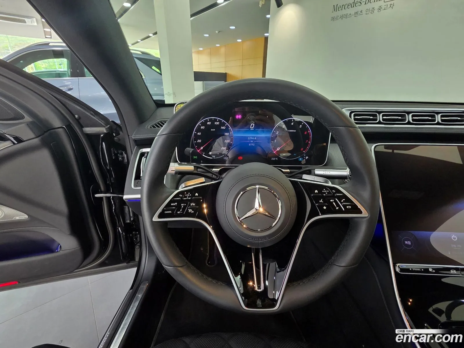Mercedes-Benz S-Class W223 2025 — 9
