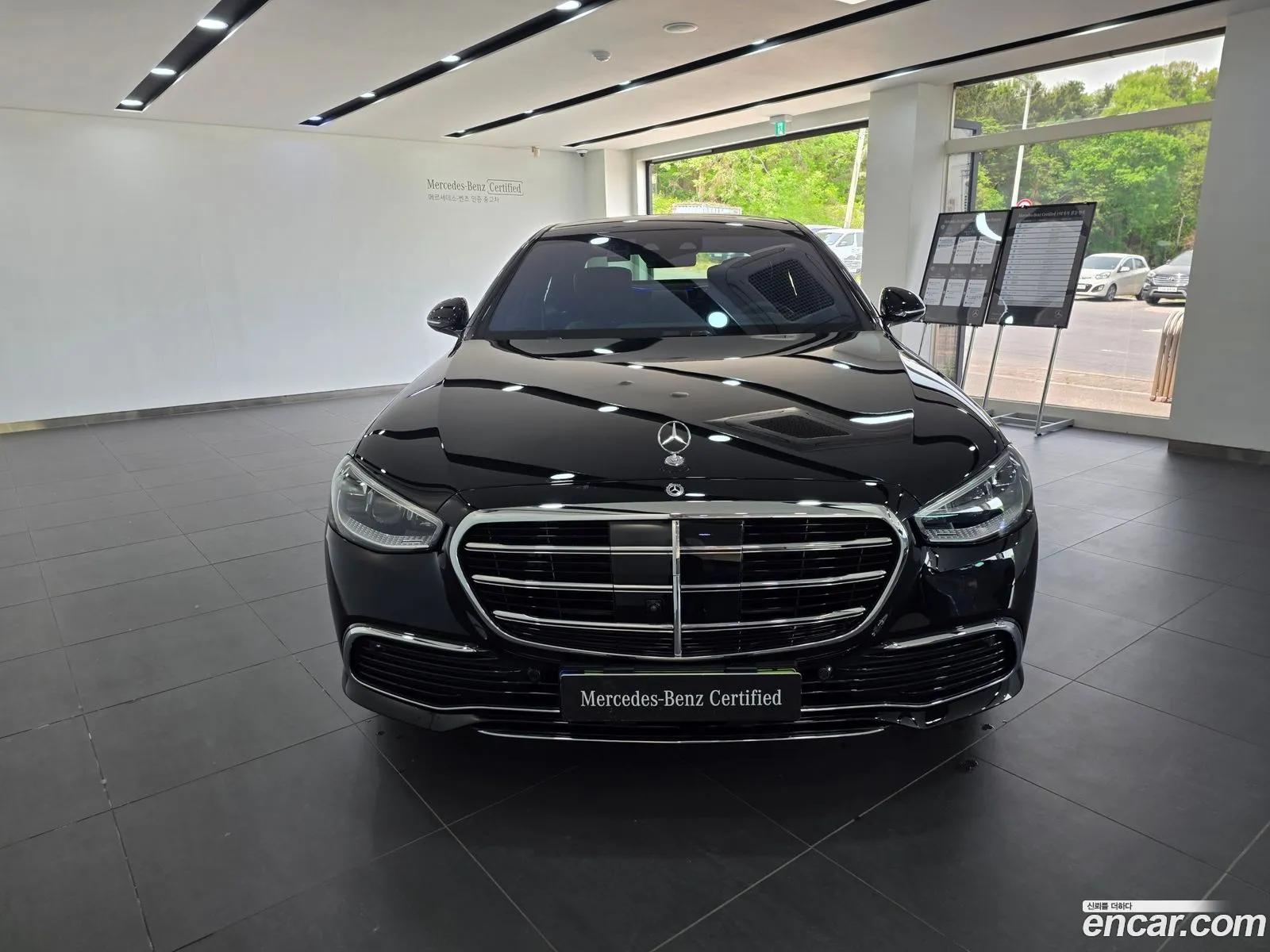 Mercedes-Benz S-Class W223 2025 — 6