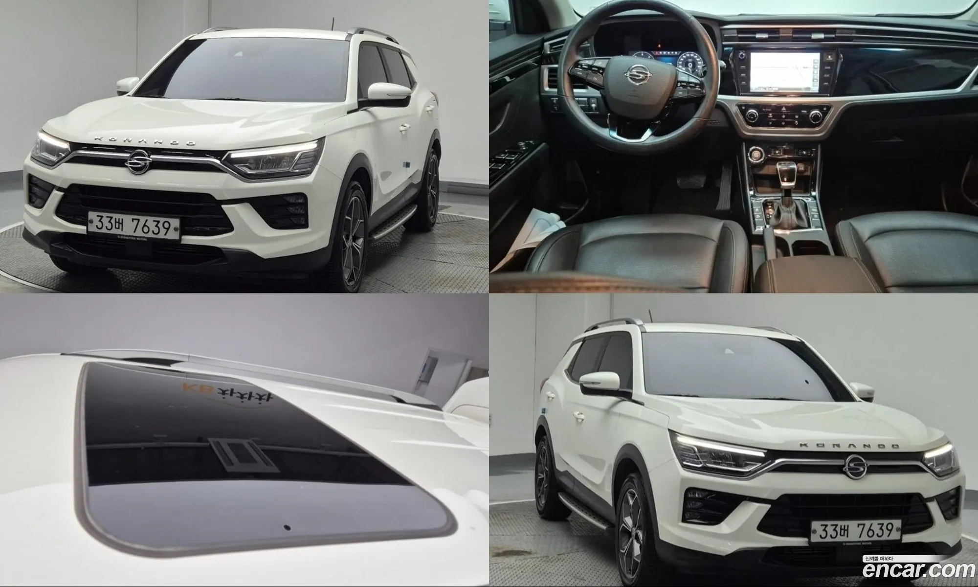 KG Mobility (SsangYong) Beautiful Korando 2019 — 3