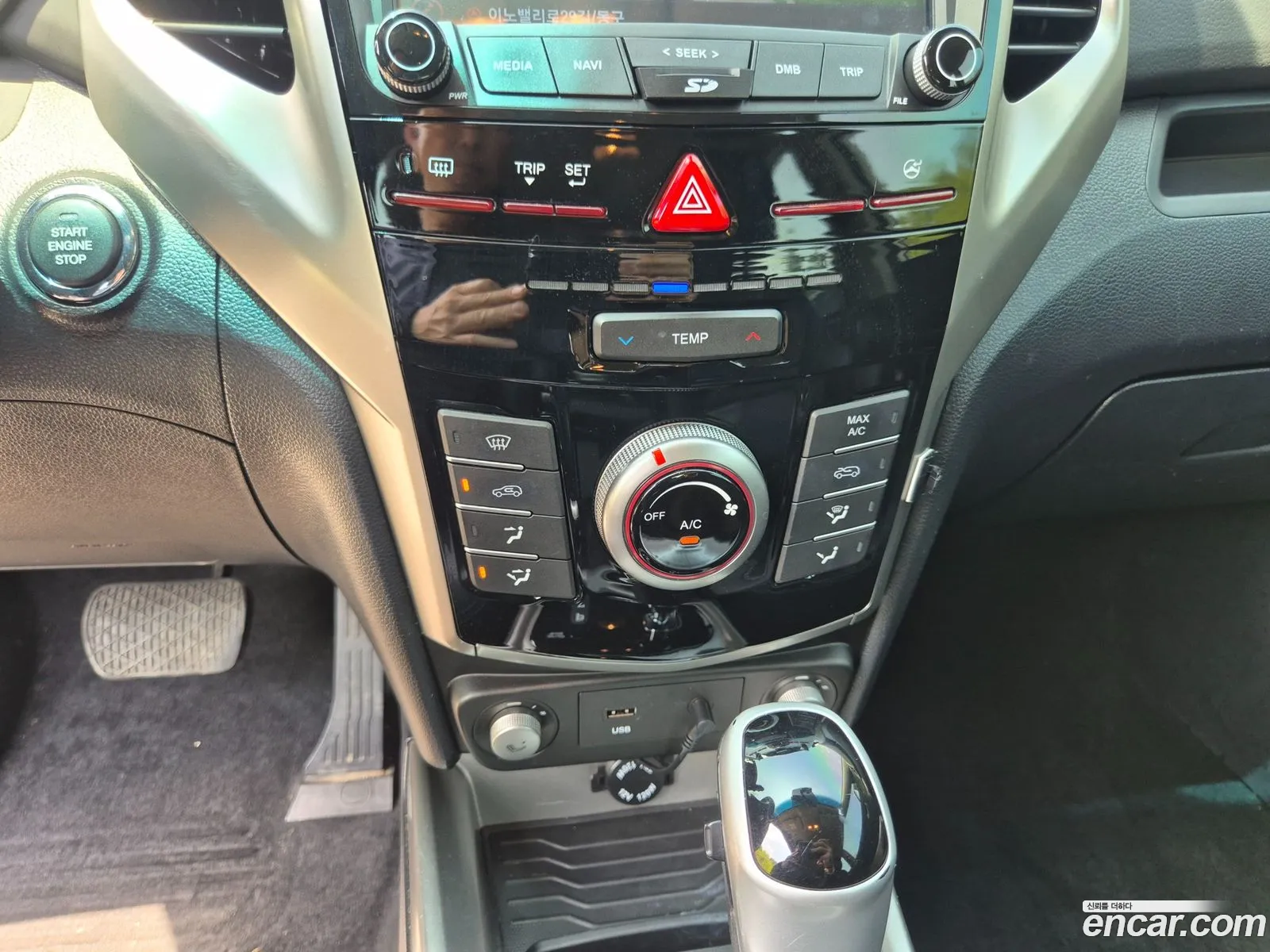 KG Mobility (SsangYong) Tivoli 2017 — 14