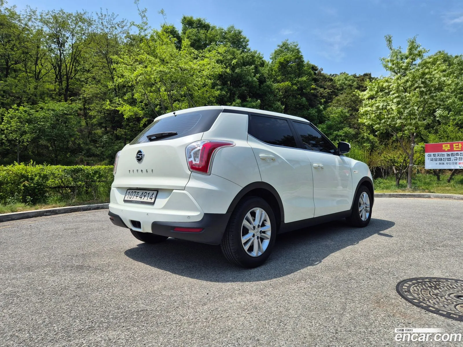 KG Mobility (SsangYong) Tivoli 2017 — 5