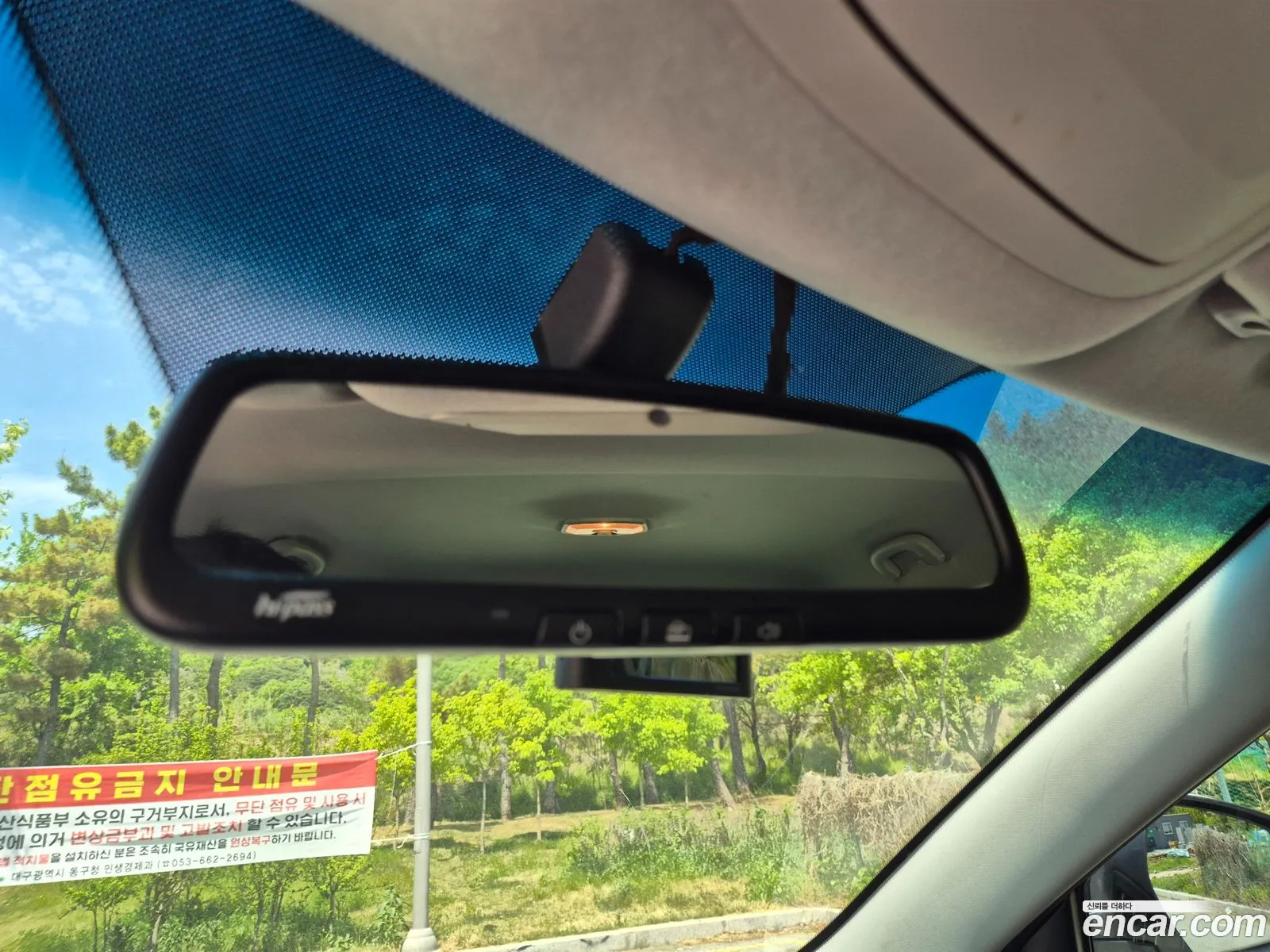 KG Mobility (SsangYong) Tivoli 2017 — 16