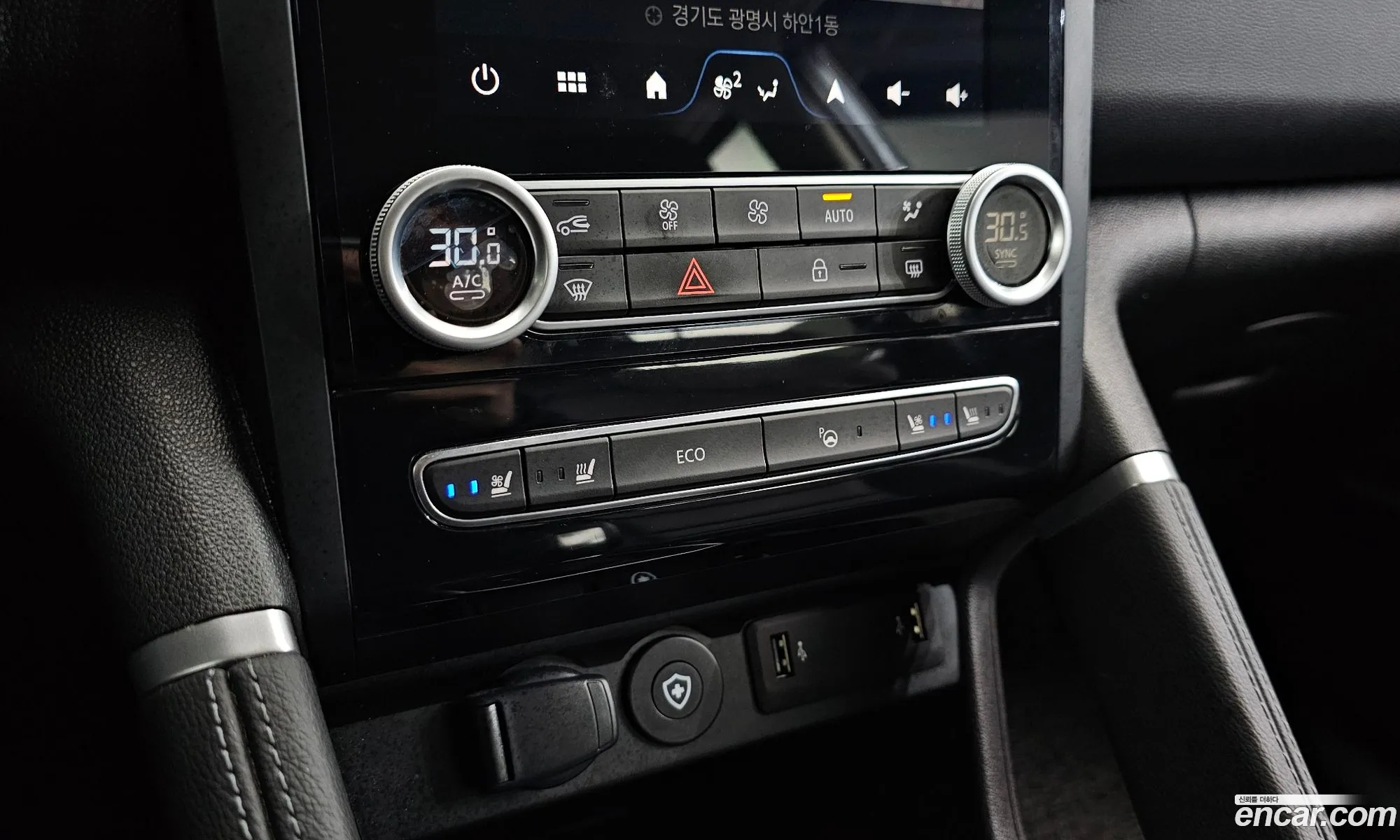 Renault Korea (Samsung) QM6 2024 — 17