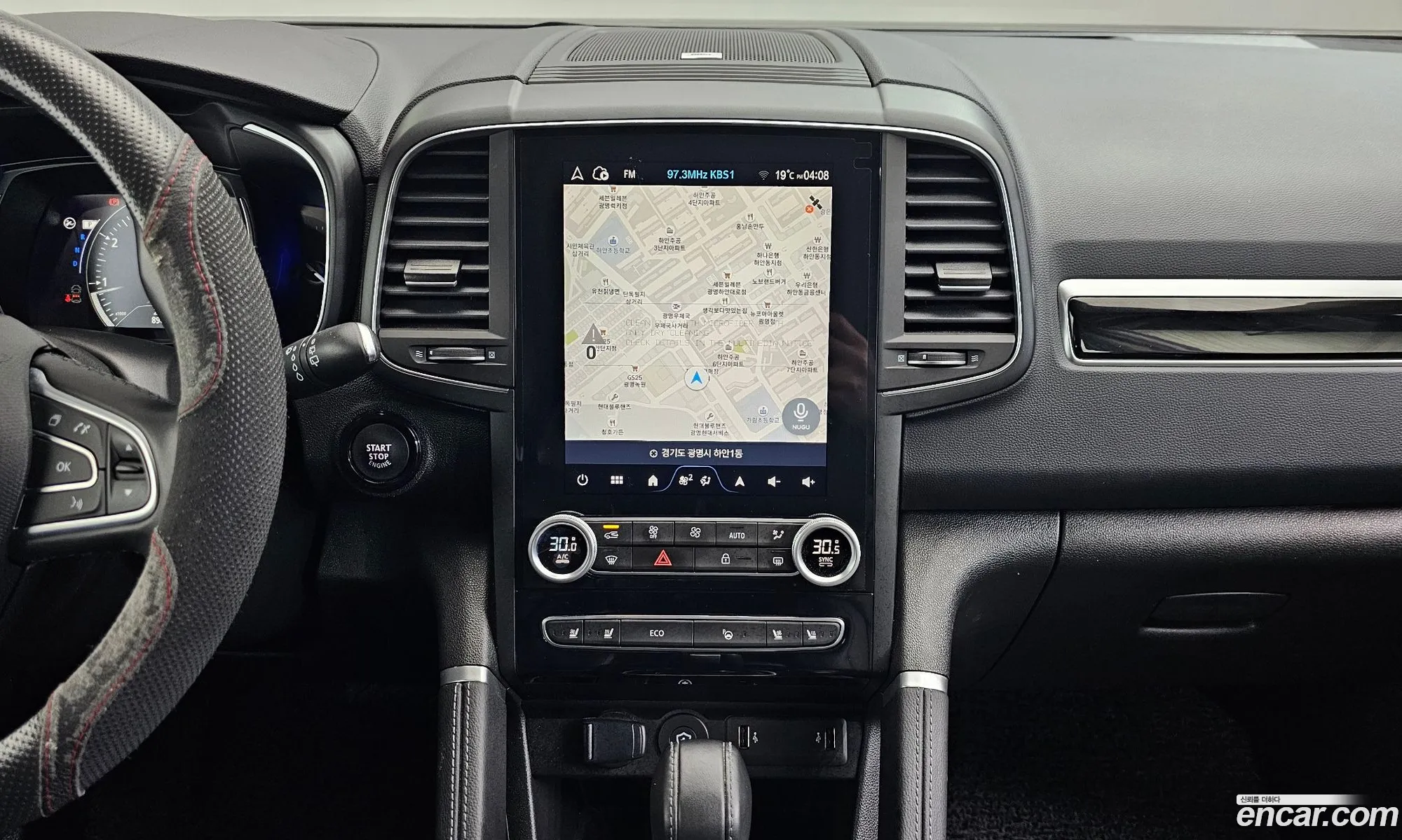 Renault Korea (Samsung) QM6 2024 — 20