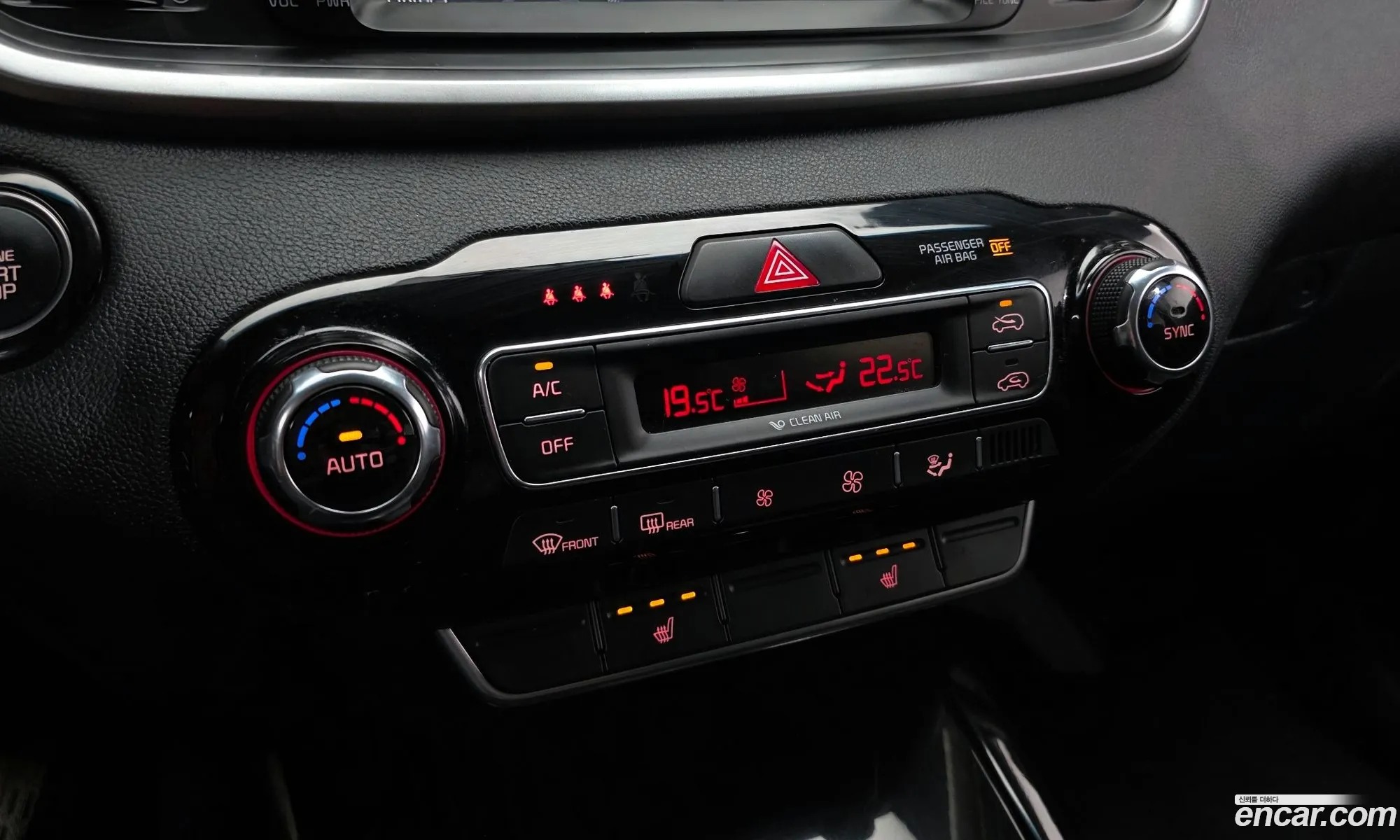 Kia Sorento 2018 — 14