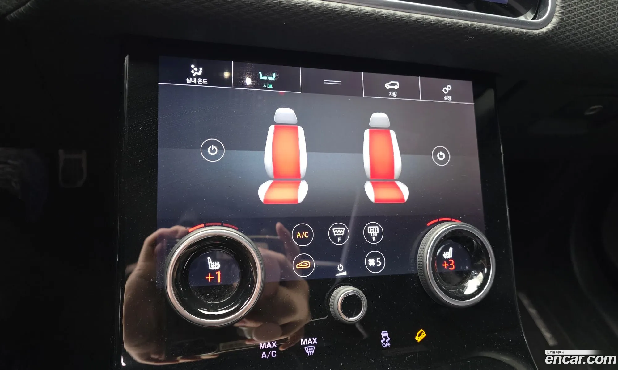 Land Rover Range Rover Velar 2019 — 16