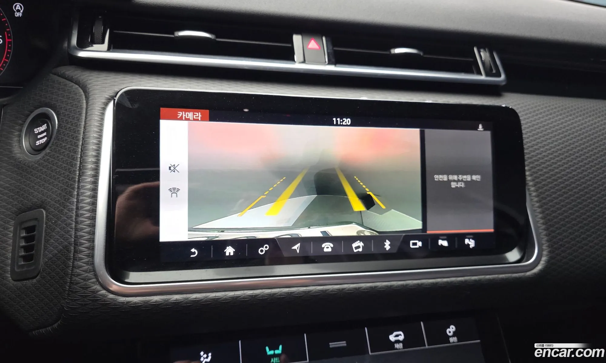 Land Rover Range Rover Velar 2019 — 20