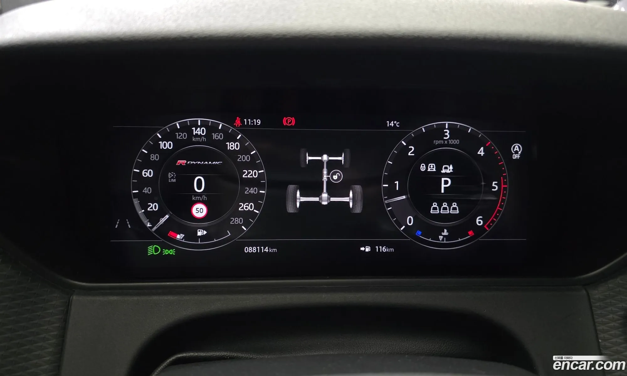 Land Rover Range Rover Velar 2019 — 3