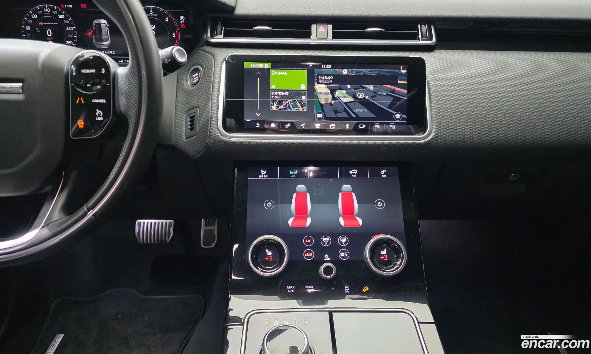 Land Rover Range Rover Velar 2019 — 23