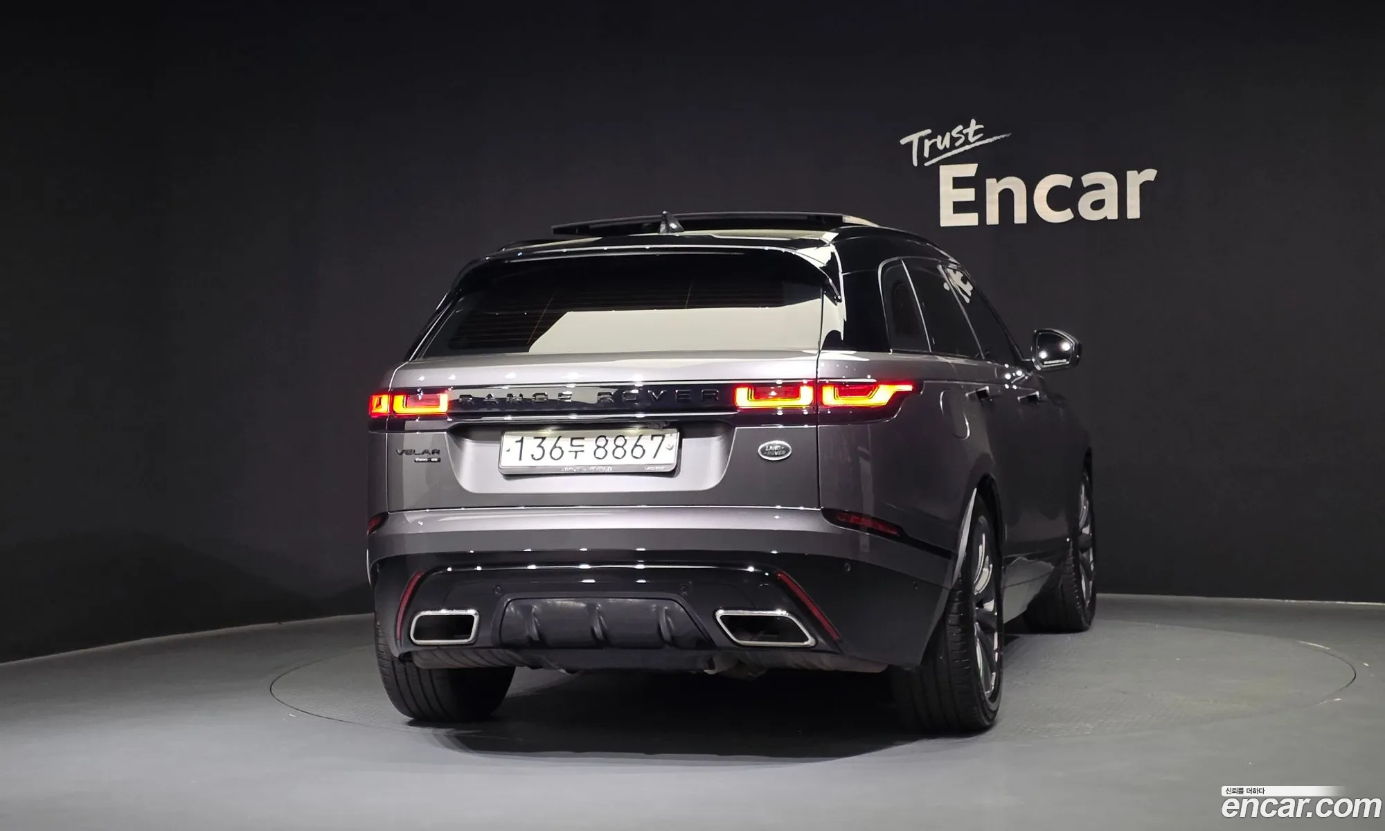 Land Rover Range Rover Velar 2019 — 15